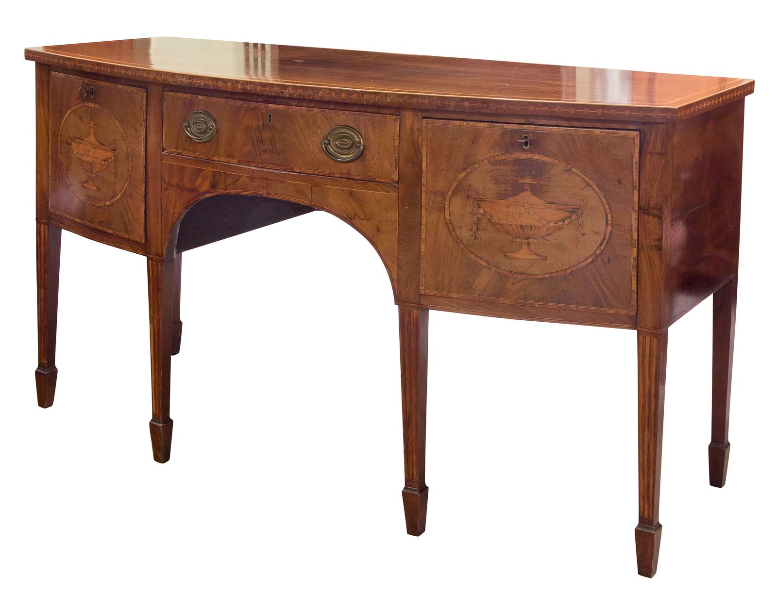 Bowfronted Mahogany Sideboard (1 of 1)