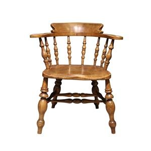 Smokers Chair - main image