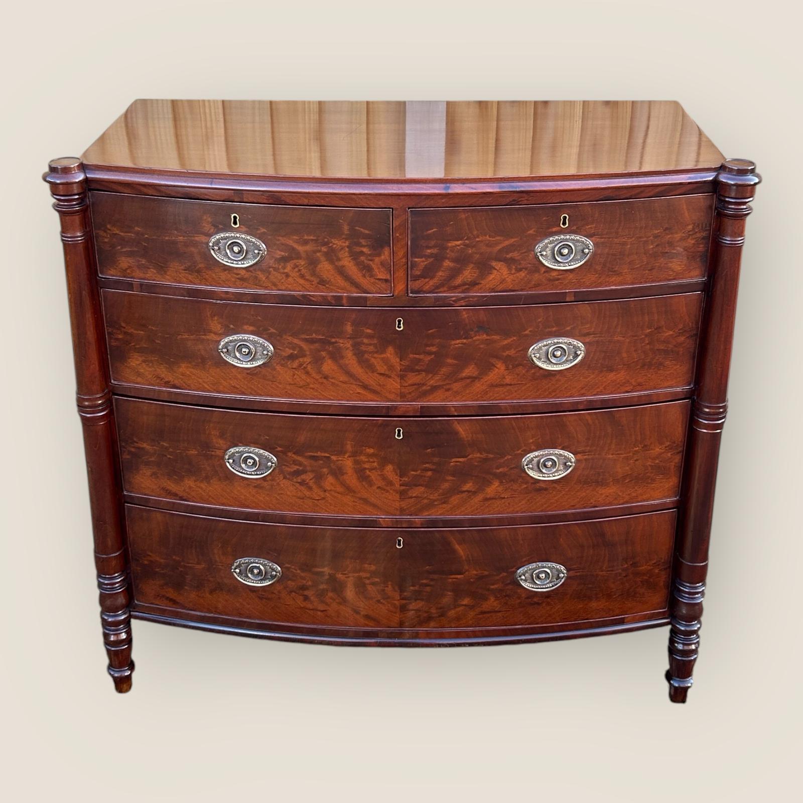 Regency Flame Mahogany Bow Front Chest of Drawers (1 of 7) Regency Flame Mahogany Bow Front Chest of Drawers (1 of 7)