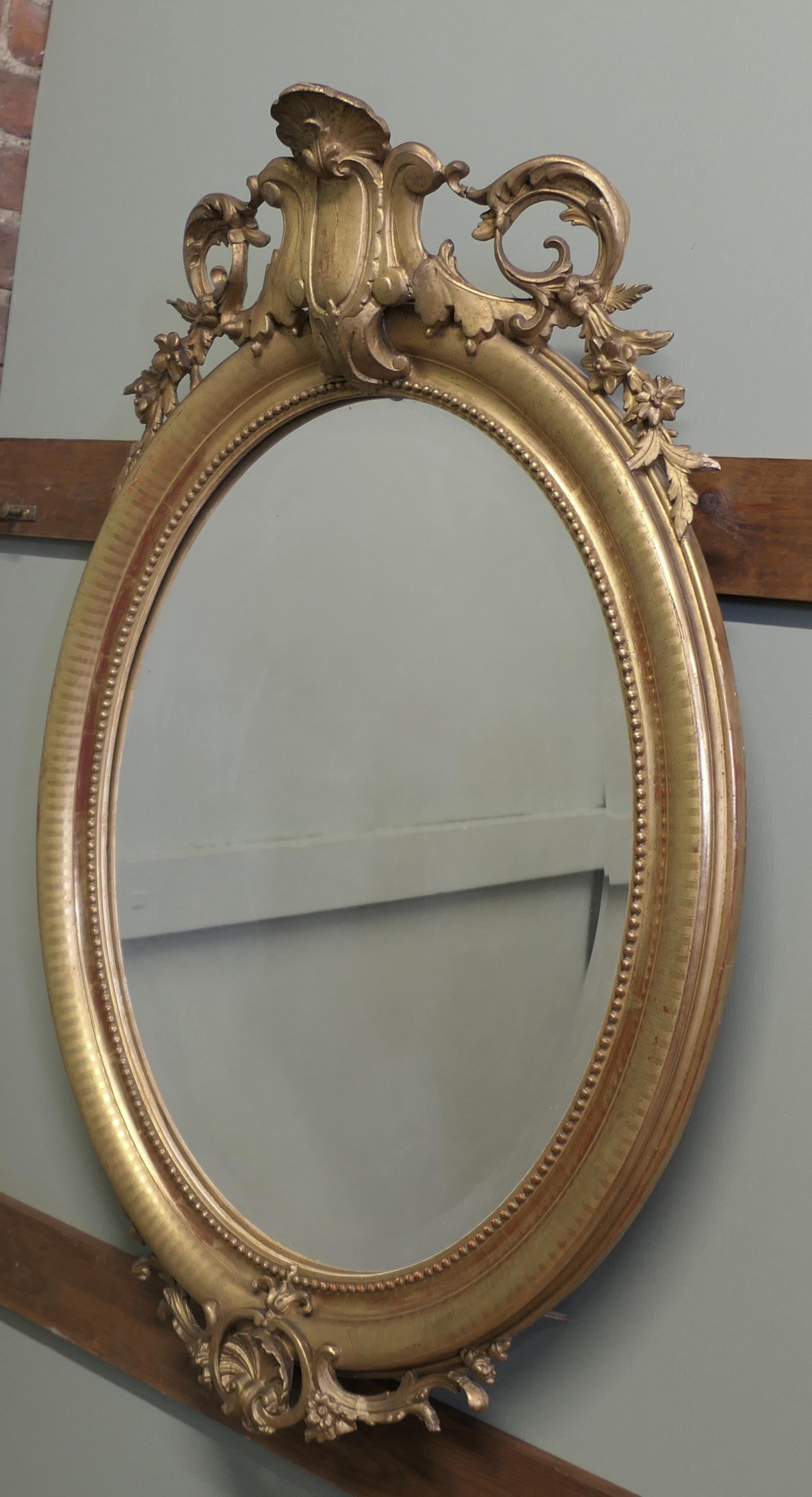 Very Large French Rococo Oval Gilt Wall Mirror (1 of 7)