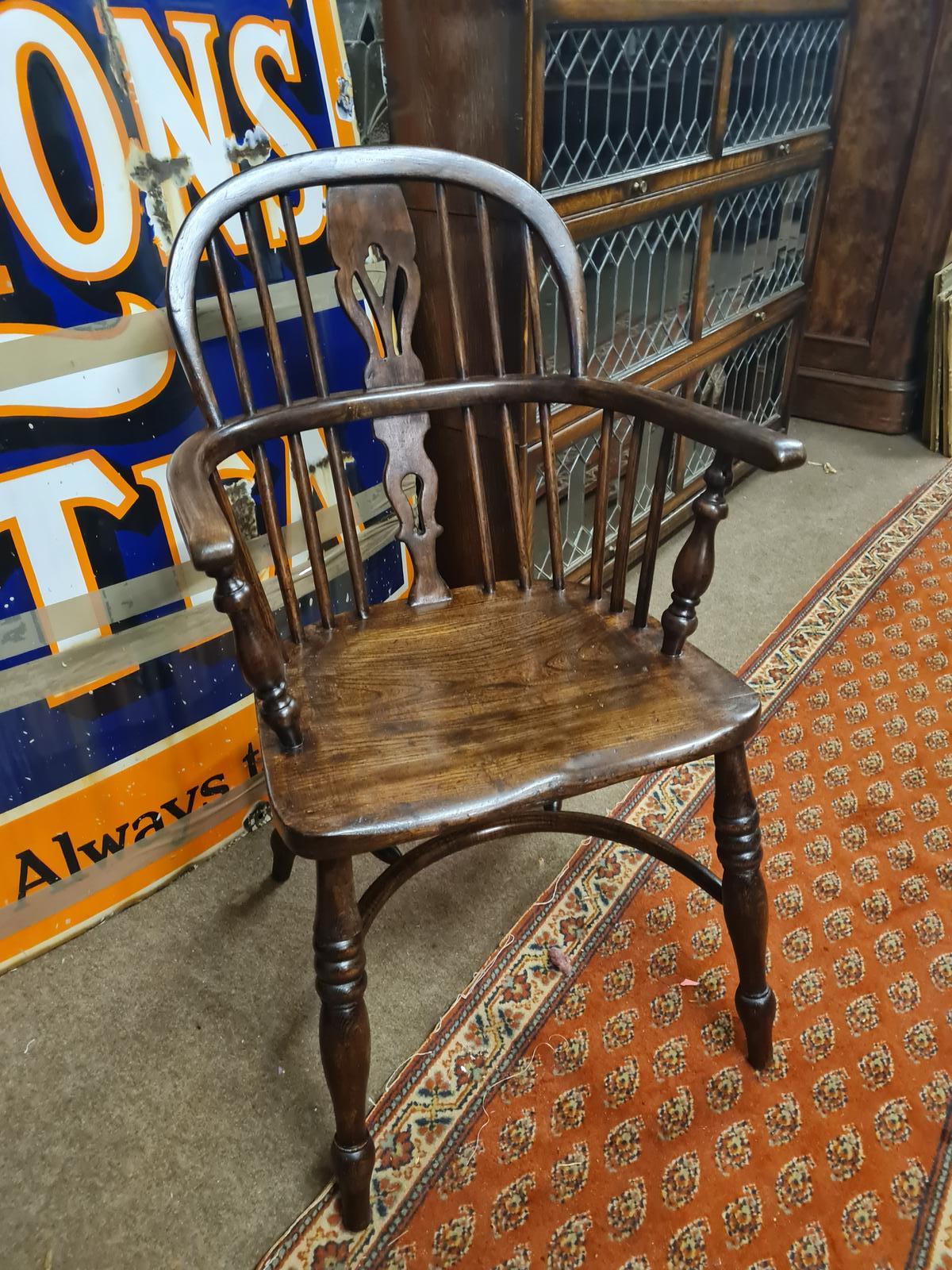 Lovely Antique Windsor Chair (1 of 6) Lovely Antique Windsor Chair (1 of 6)