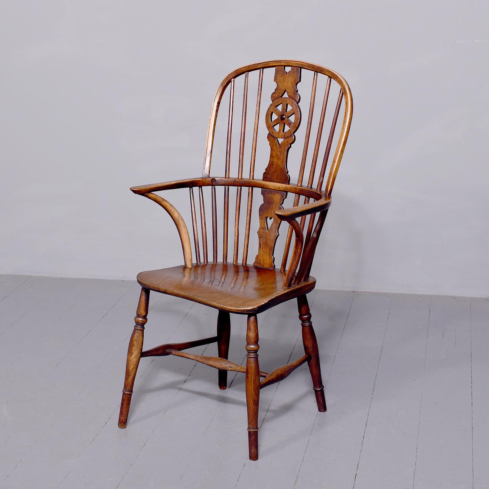 Yew &amp; Elm Windsor Chair (1 of 5)