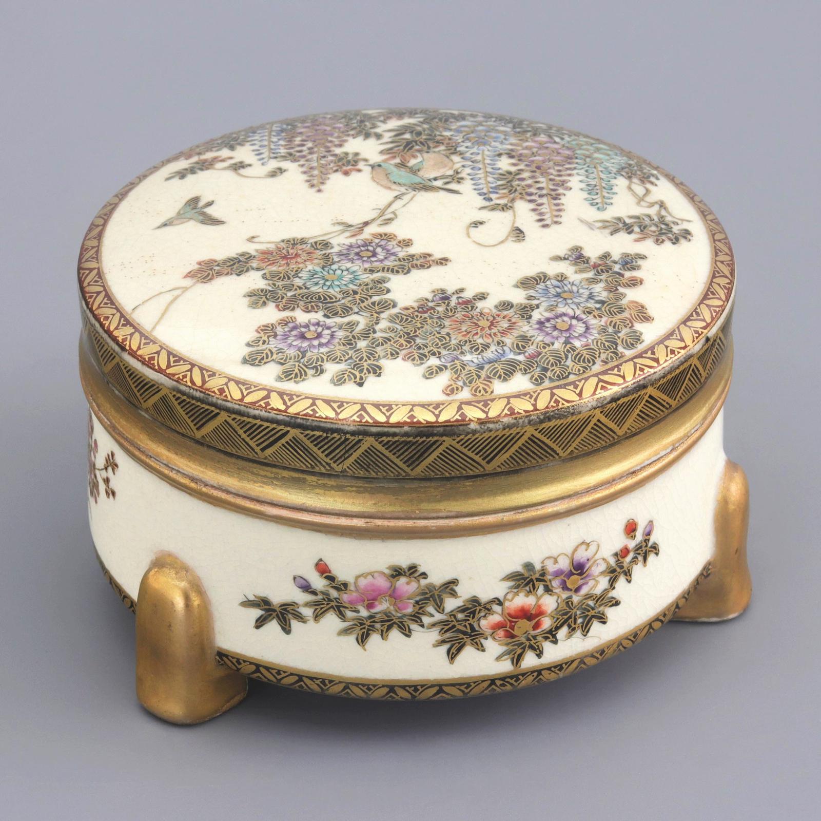 Japanese Satsuma Lidded Cylindrical Box Signed Hododa c.1910 (1 of 8) Japanese Satsuma Lidded Cylindrical Box Signed Hododa c.1910 (1 of 8)