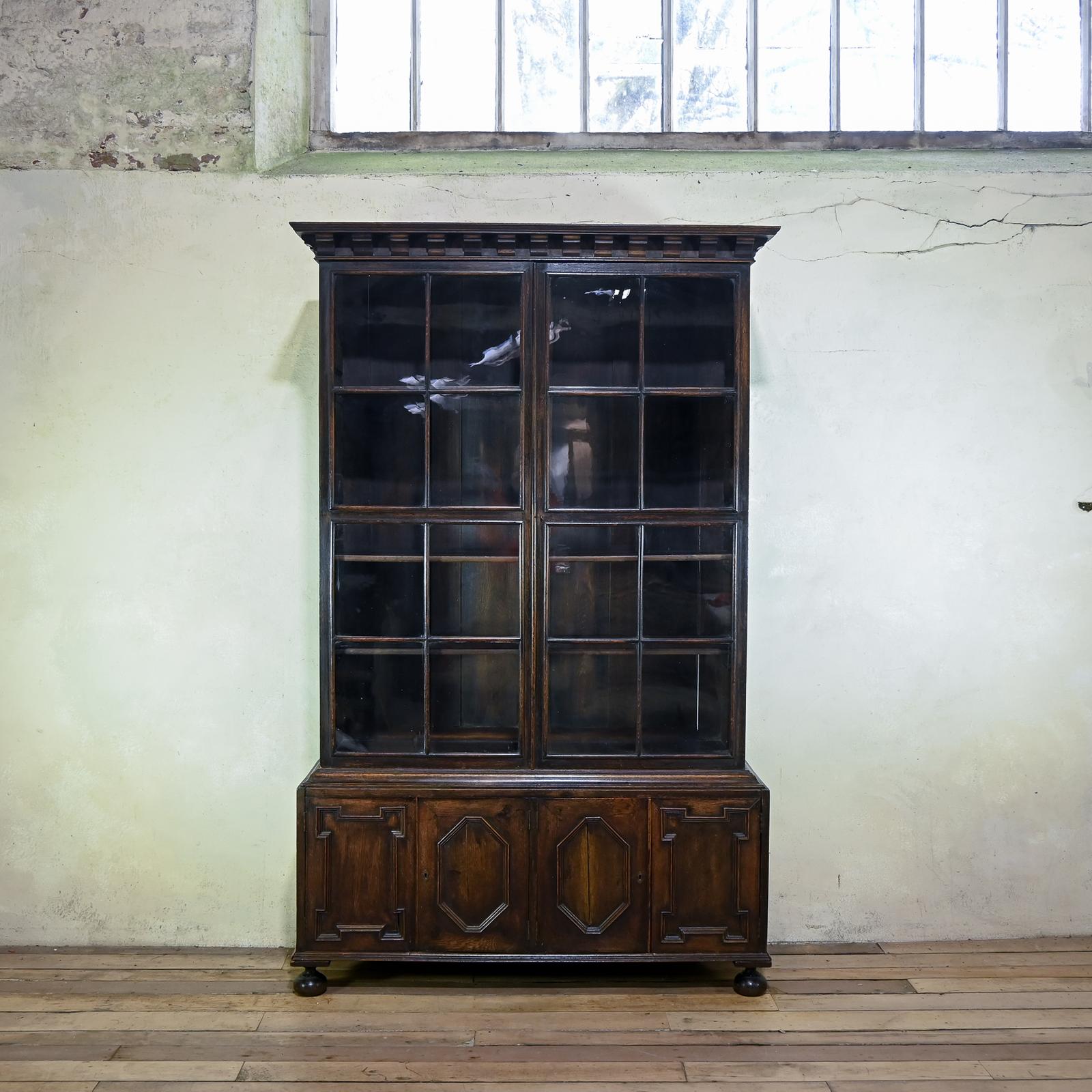 19th Century Glazed Oak Bookcase - Manner of Samuel Pepys (1 of 16)