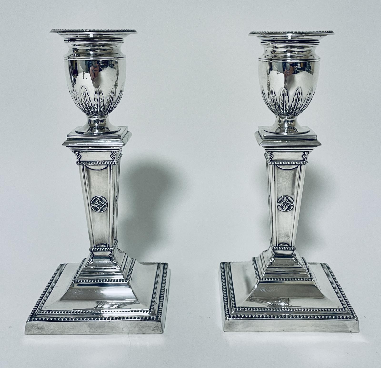 Pair of Victorian Silver Candlesticks (1 of 16) Pair of Victorian Silver Candlesticks (1 of 16)