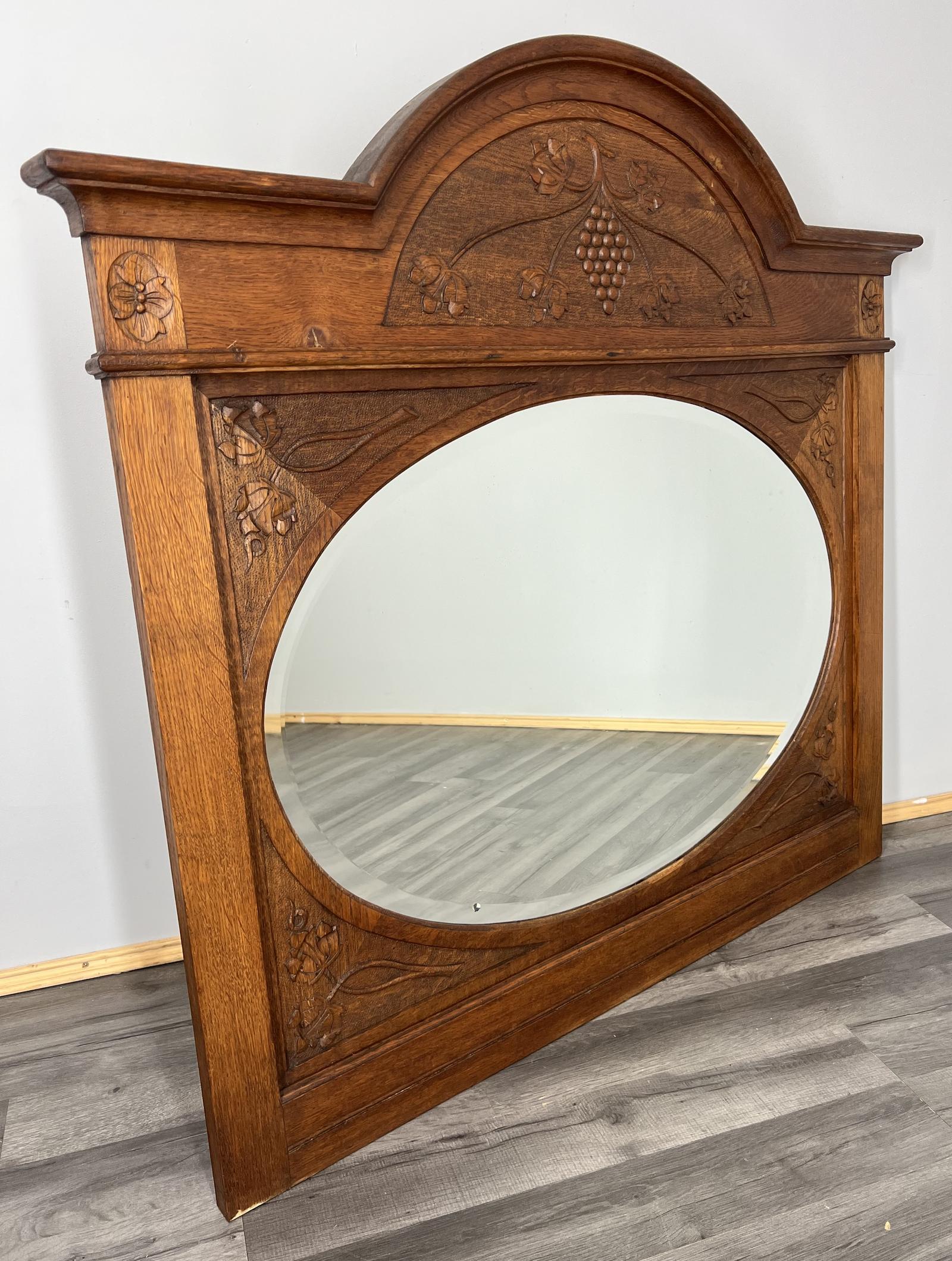 Wall Mirror Antique French Oak Carved Floral Decorative Frame (LOT 3849) (1 of 8)