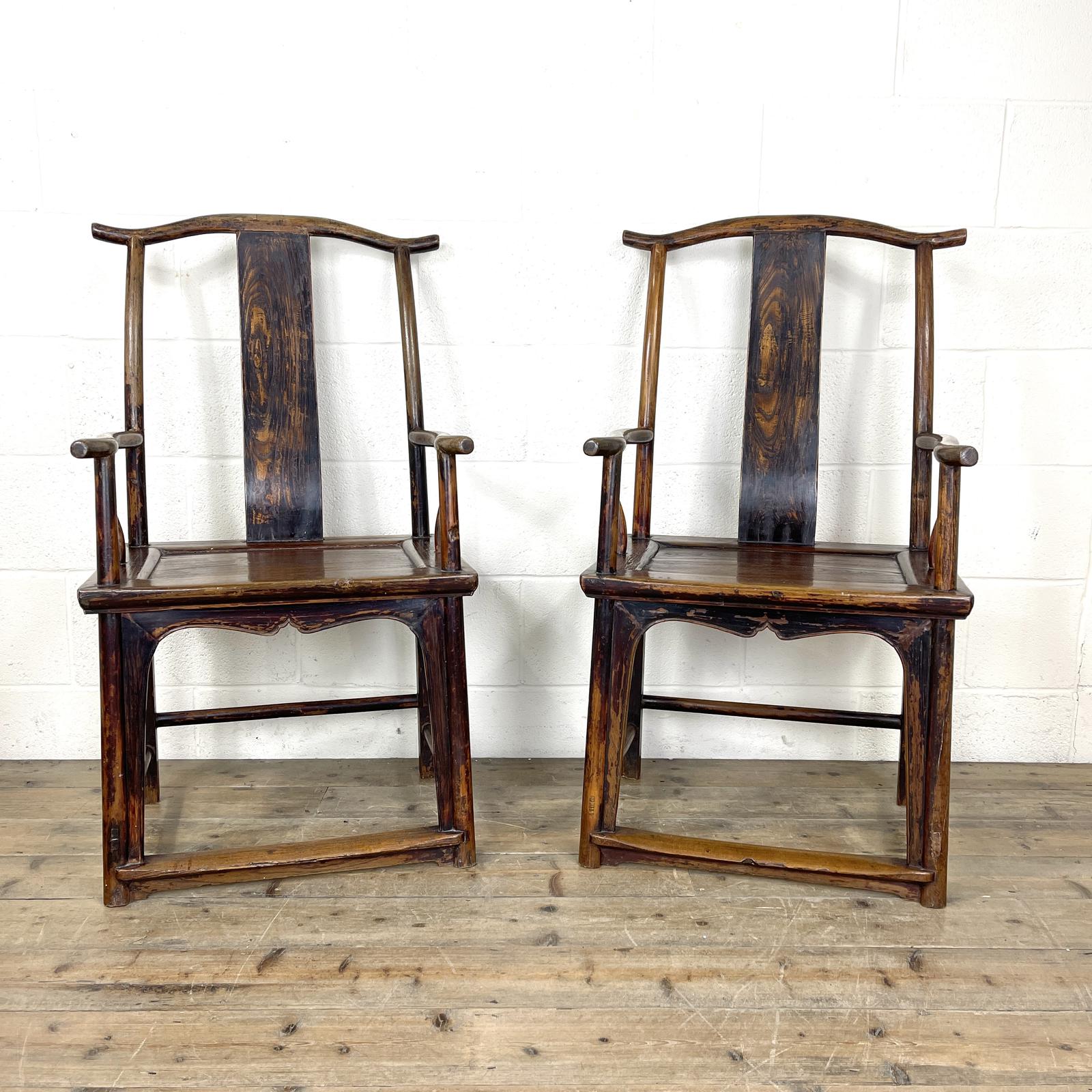 Pair of Antique 20th Century Chinese Elm Chairs (1 of 12) Pair of Antique 20th Century Chinese Elm Chairs (1 of 12)
