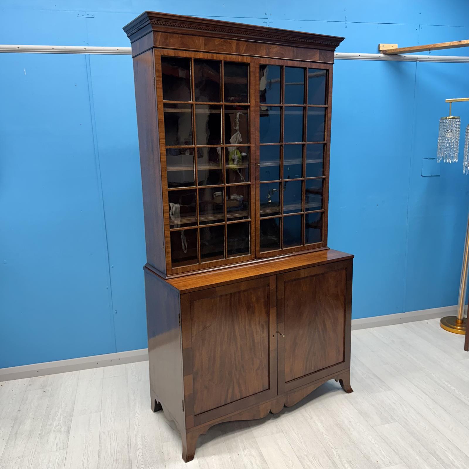 Regency Mahogany Glazed Top Adjustable Bookcase (1 of 12)