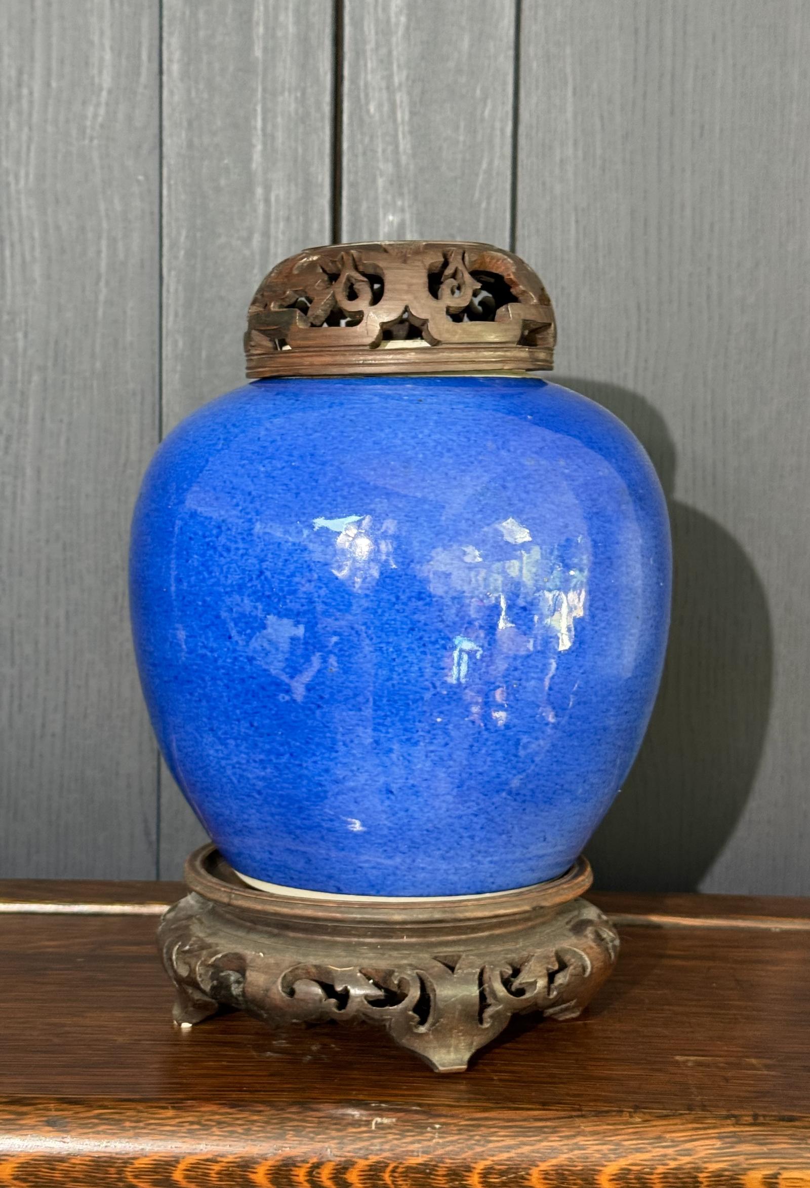 !9th Century Ginger Jar (1 of 12)