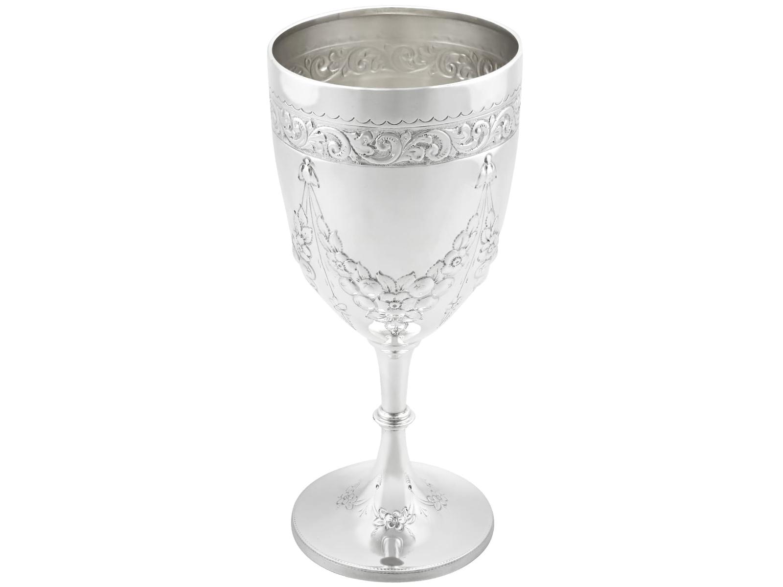Antique English Sterling Silver Drinking Goblet (1 of 9)