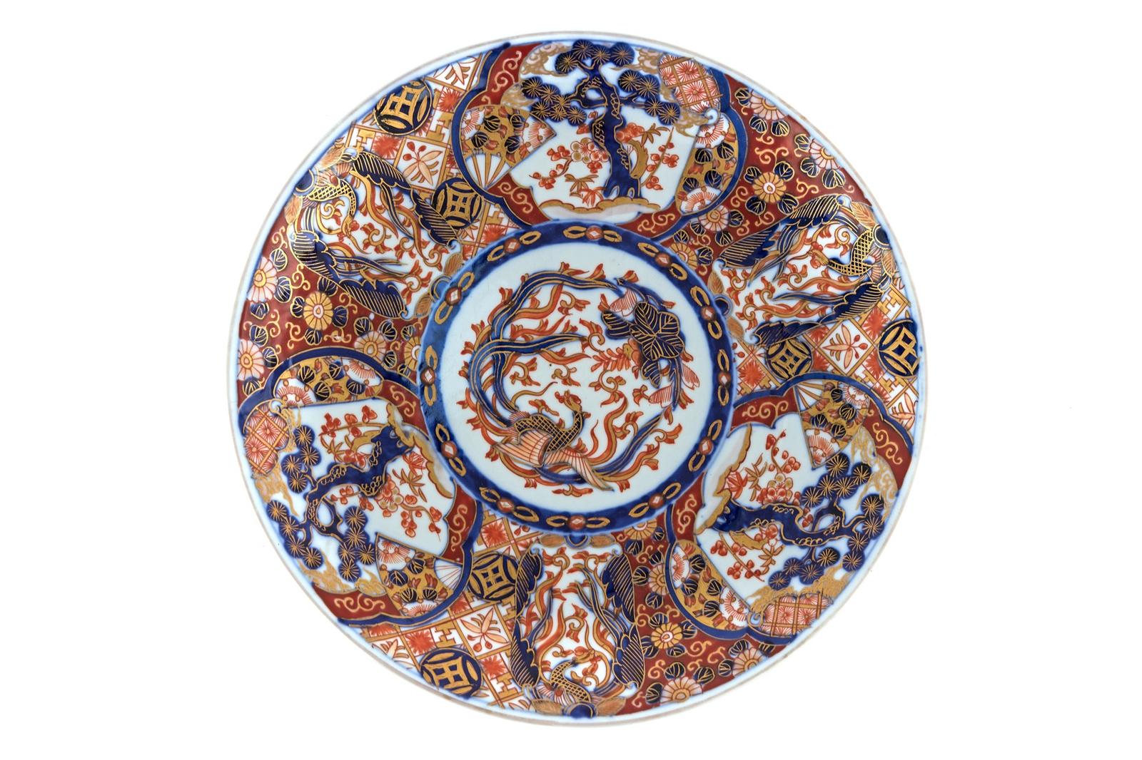 Antique Japanese Imari Charger (1 of 8)