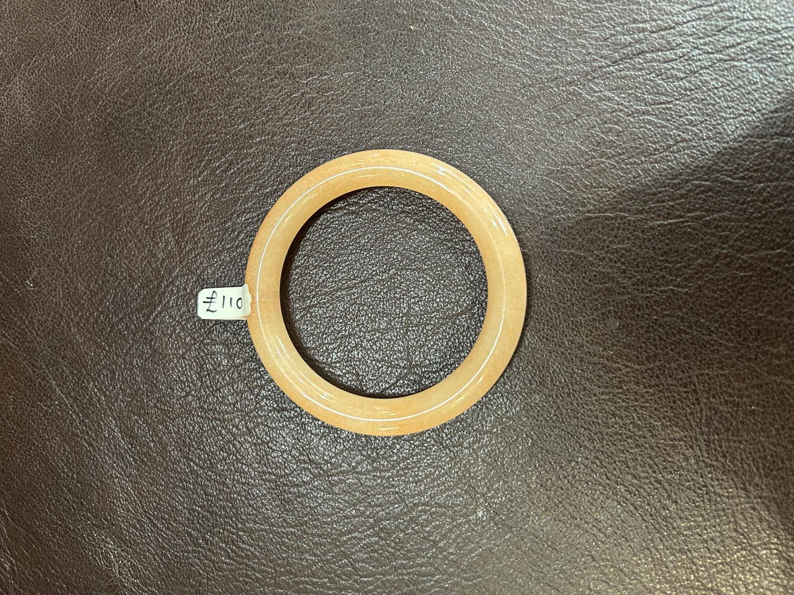 Pink Jade Bangle (1 of 2) Pink Jade Bangle (1 of 2)