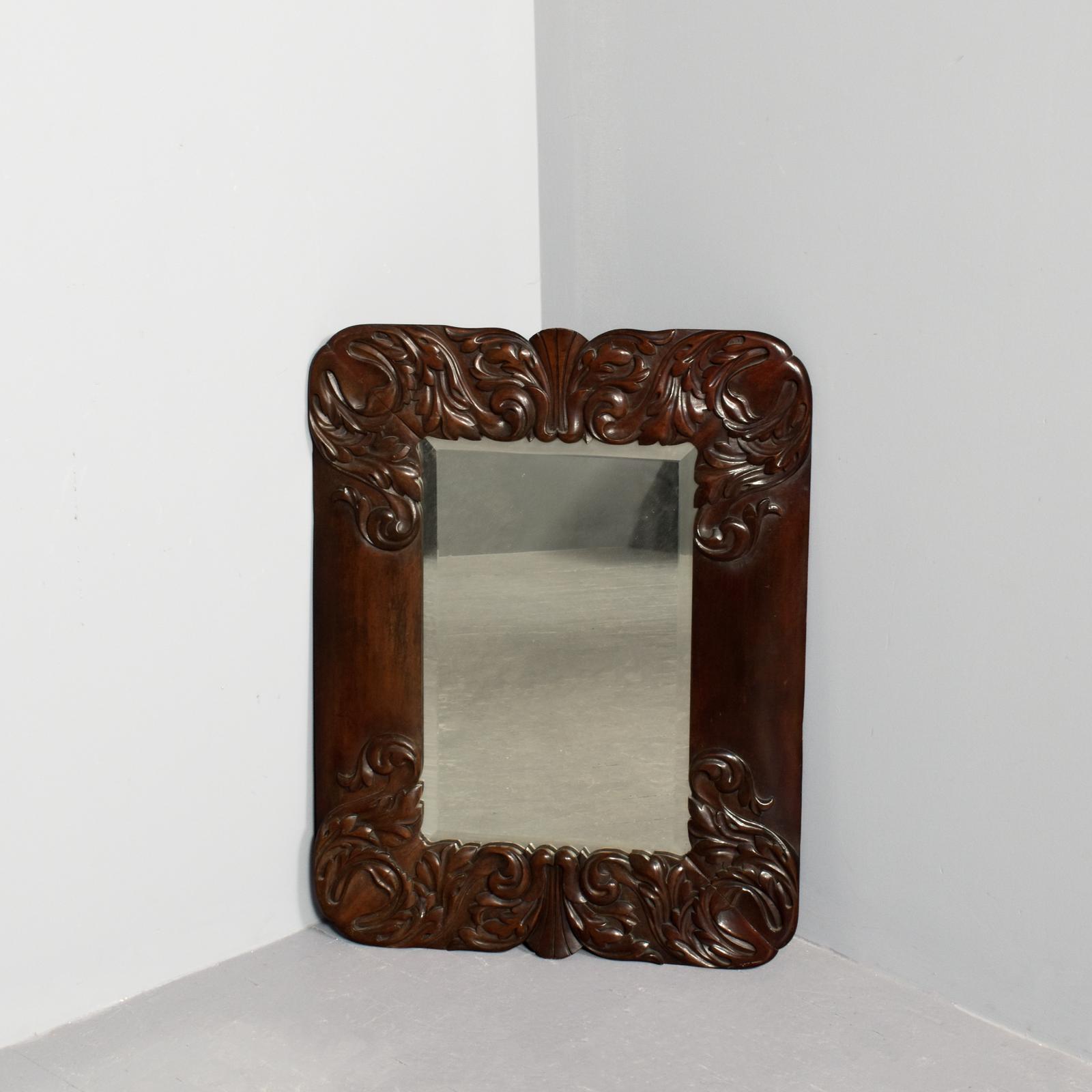 Stylish Carved Victorian Walnut Wall Mirror (1 of 5) Stylish Carved Victorian Walnut Wall Mirror (1 of 5)
