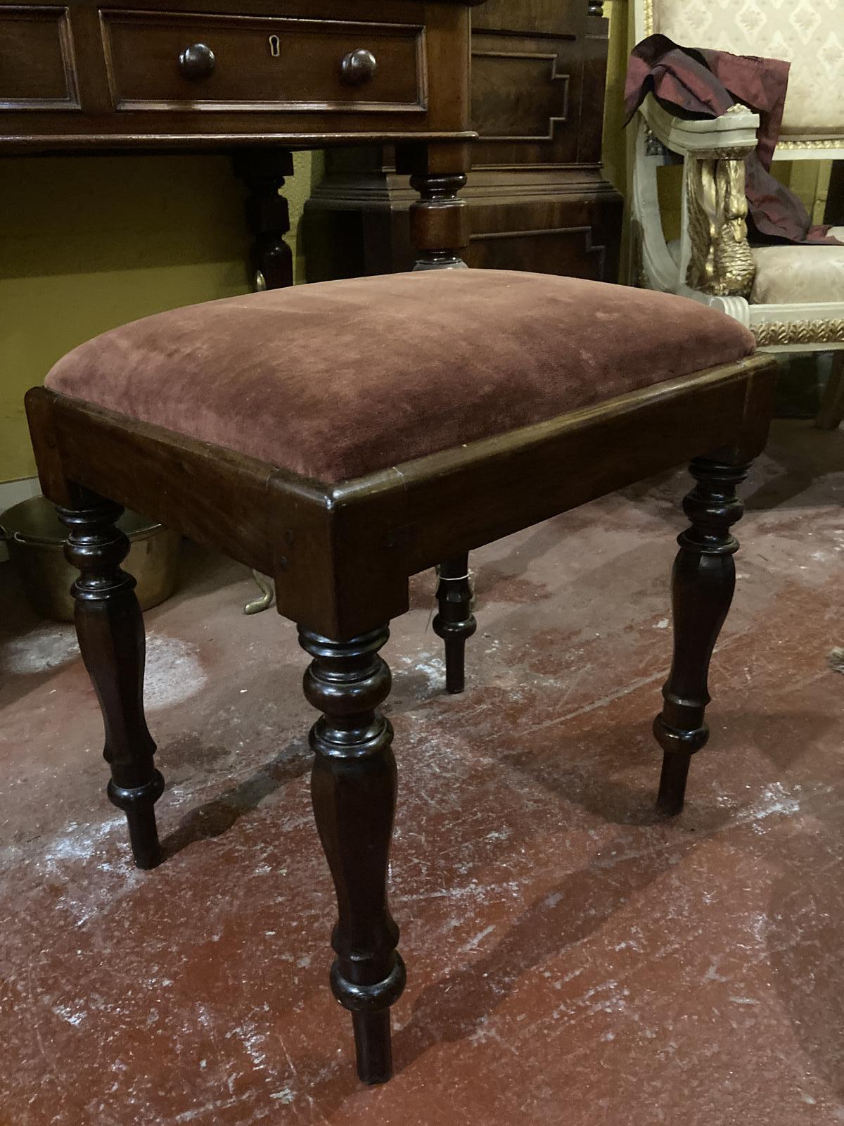 Mahogany  Stool (1 of 5)