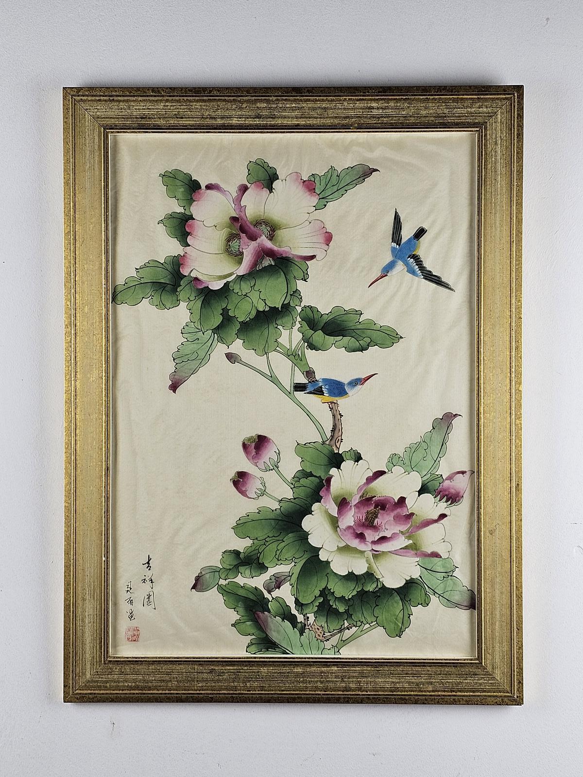 Chinese Painting on Silk (1 of 11) Chinese Painting on Silk (1 of 11)