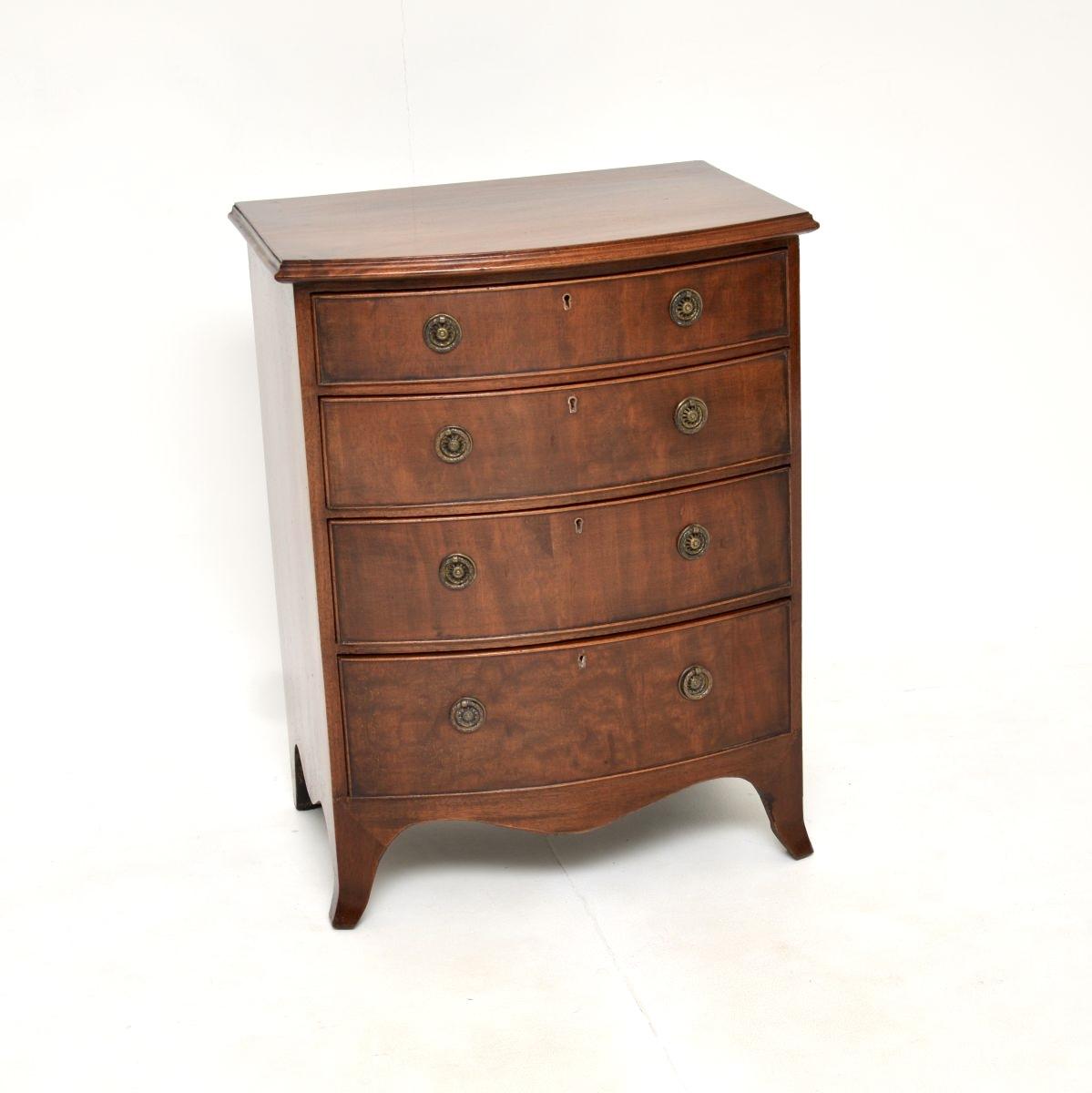 Antique Edwardian Mahogany Bow Fronted Chest of Drawers (1 of 11)