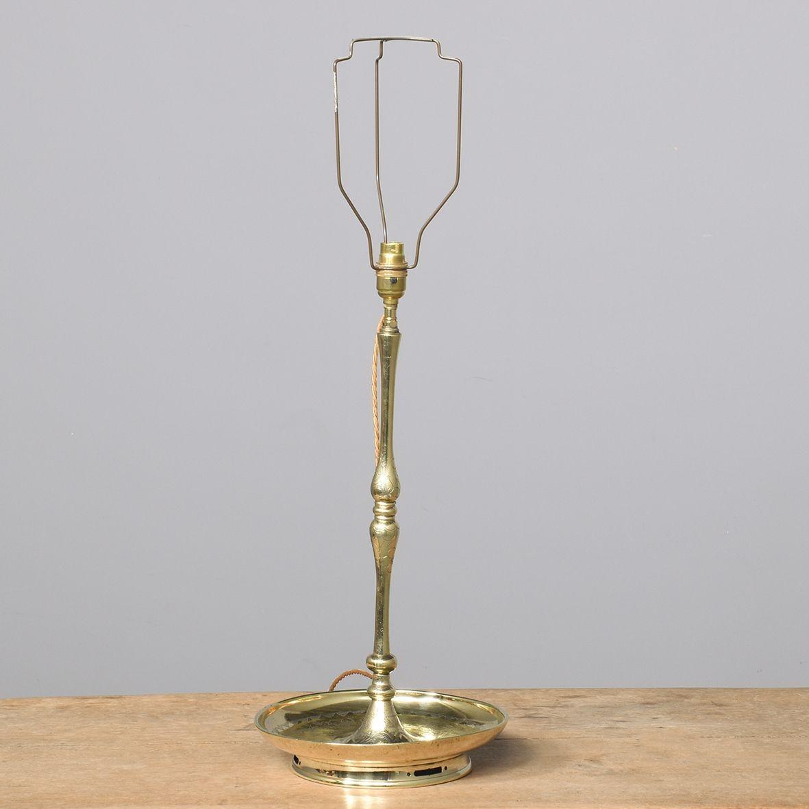 Engraved Brass Lamp (1 of 7) Engraved Brass Lamp (1 of 7)