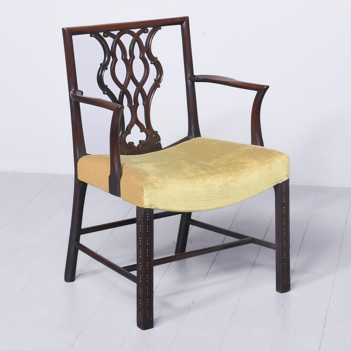 Cockpen or Dalhousie Armchair (1 of 6) Cockpen or Dalhousie Armchair (1 of 6)