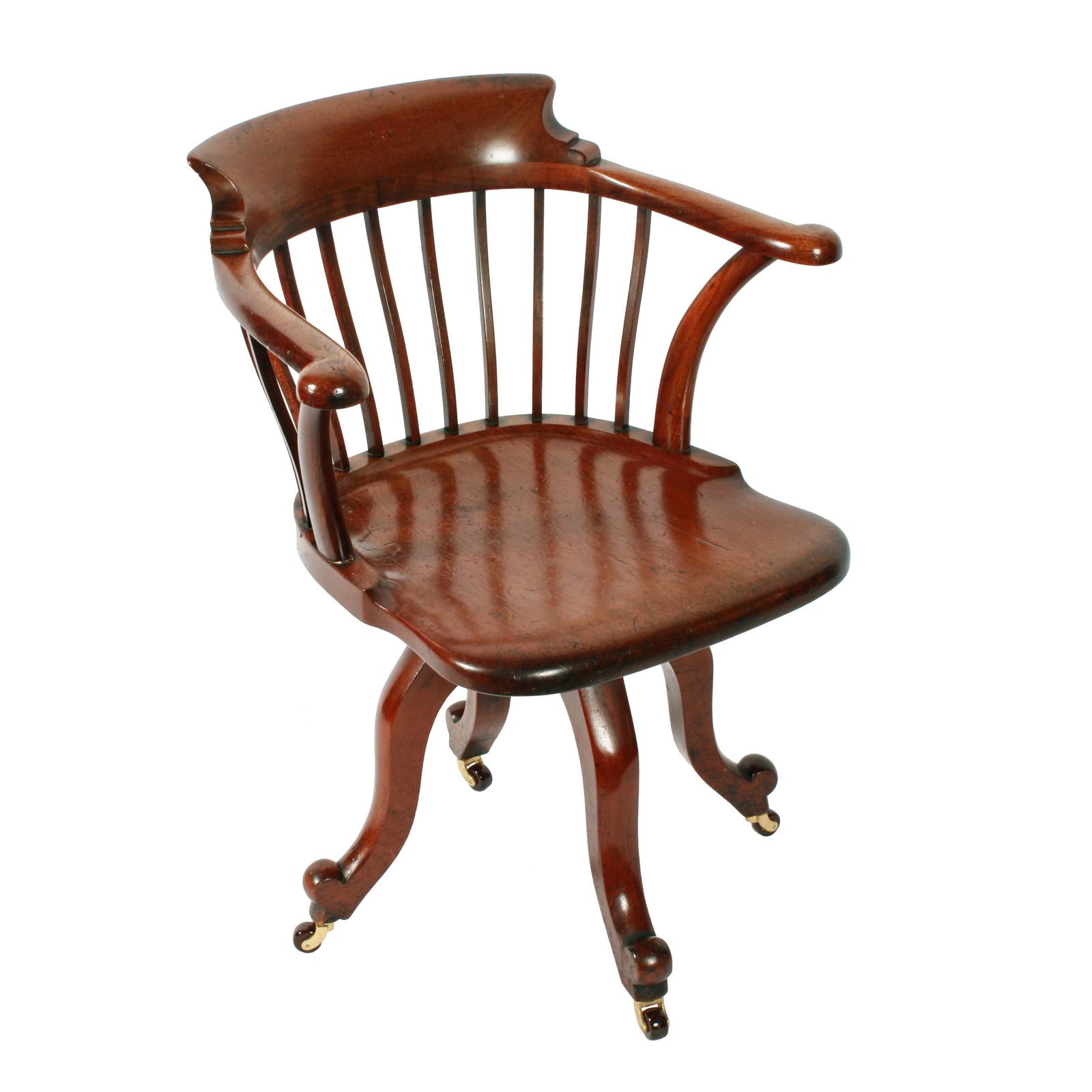 Revolving Desk Chair in Mahogany (1 of 8) Revolving Desk Chair in Mahogany (1 of 8)