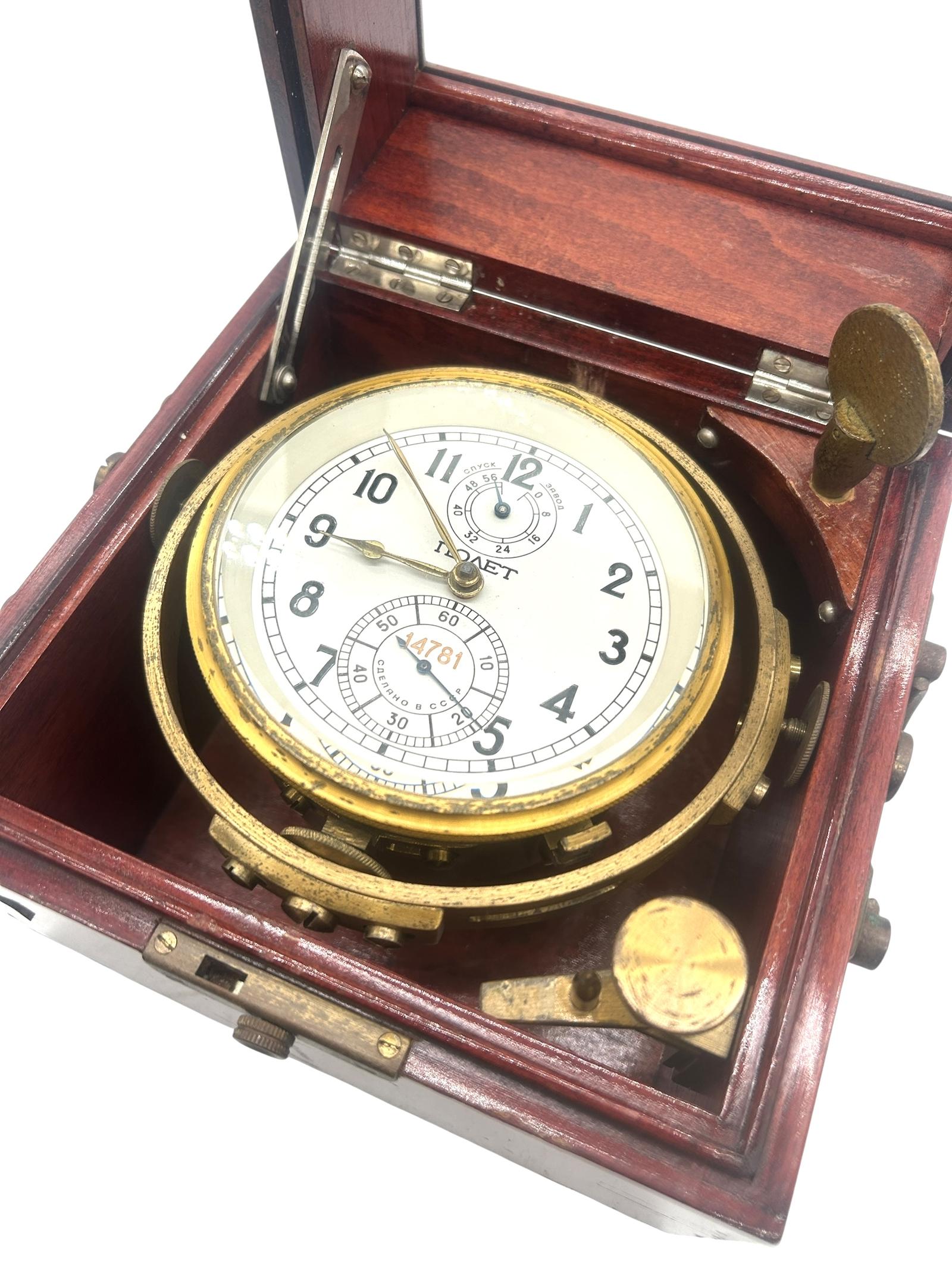 Fine Russian 2-day Marine Ships Chronometer No. 14781 – Mahogany Box (GOST 8916-70) (1 of 11) Fine Russian 2-day Marine Ships Chronometer No. 14781 – Mahogany Box (GOST 8916-70) (1 of 11)