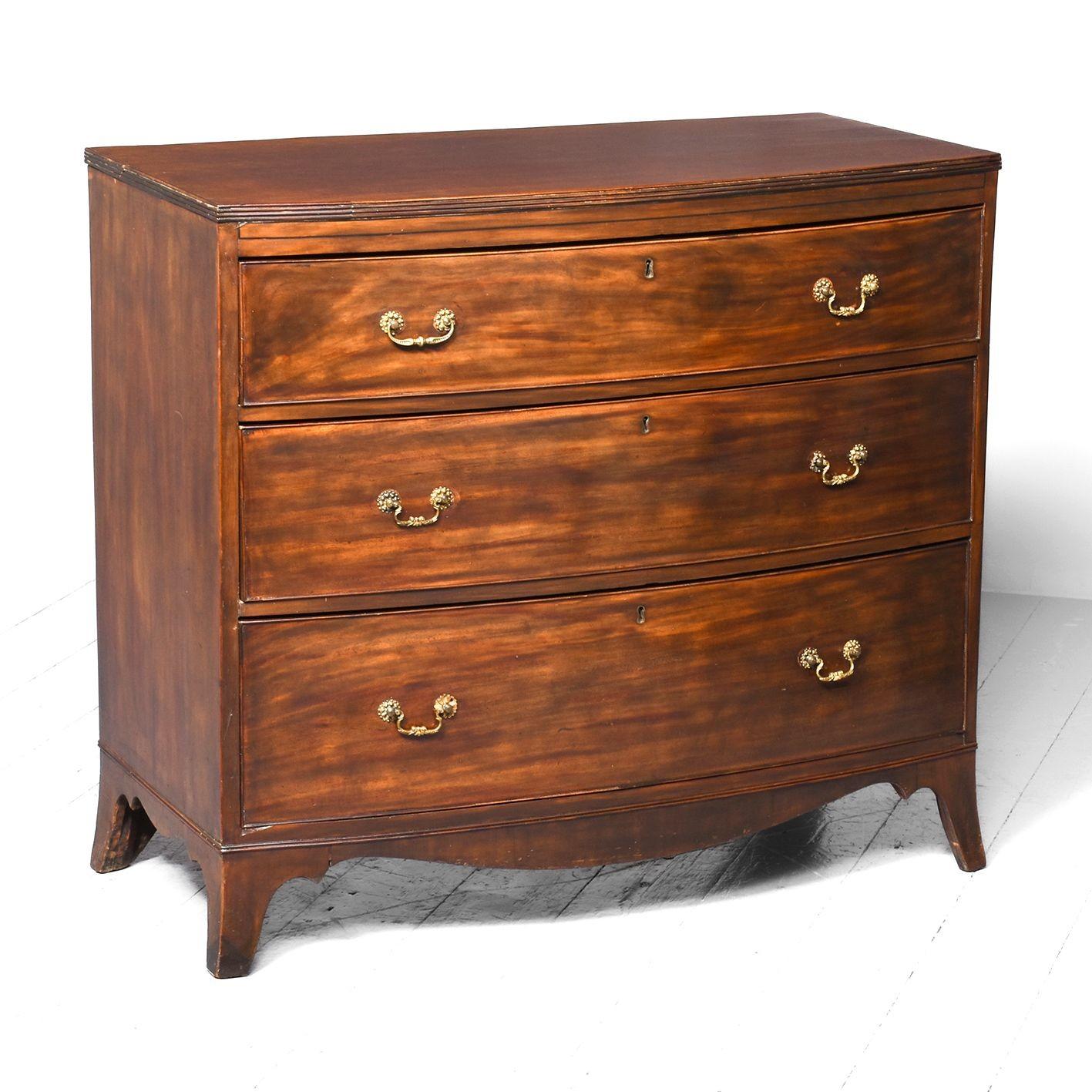 George III Neat-sized Bowfront Mahogany Chest (1 of 8) George III Neat-sized Bowfront Mahogany Chest (1 of 8)