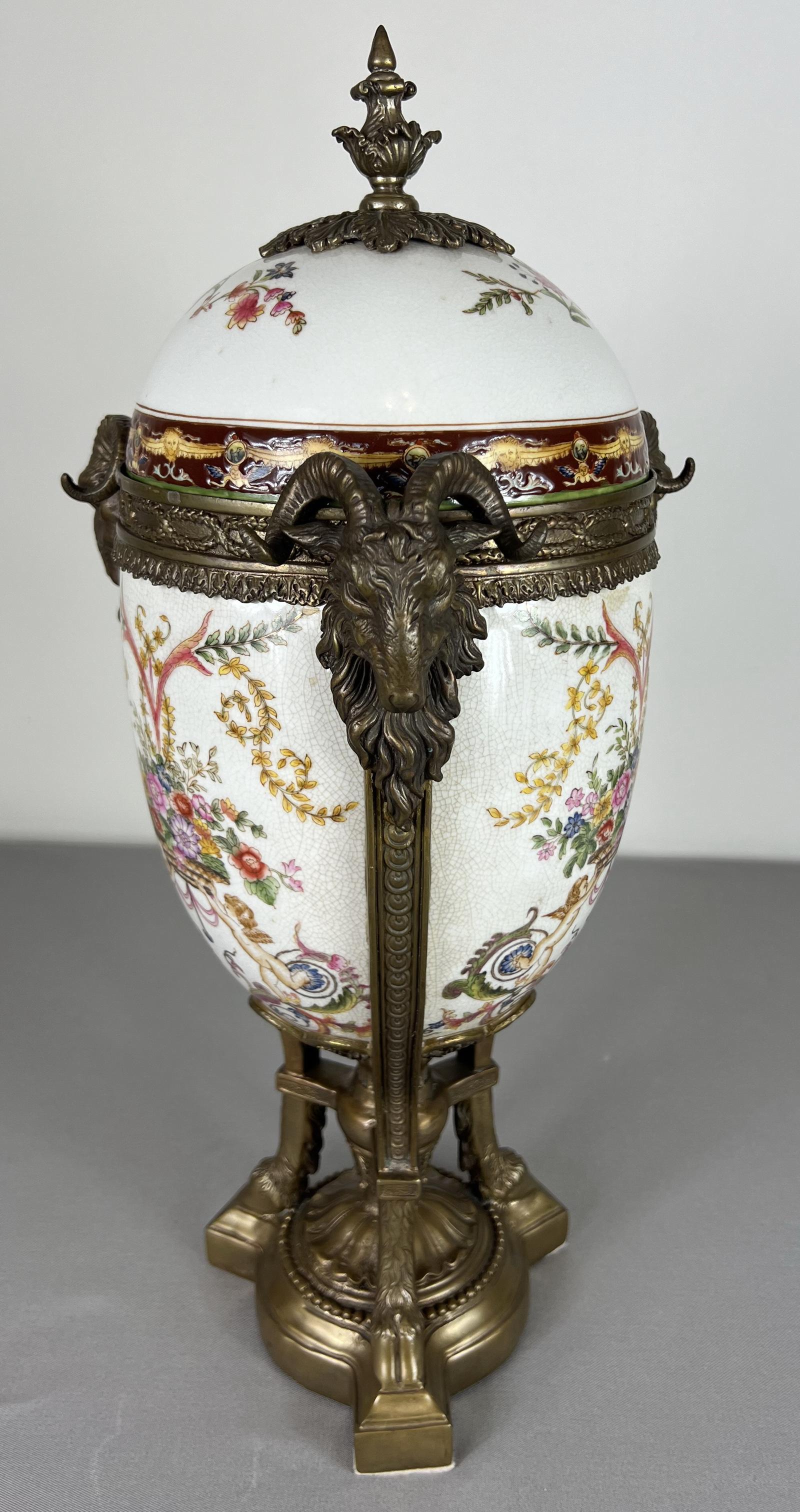 Stunning Porcelain & Bronze Vase Urn (1 of 17) Stunning Porcelain & Bronze Vase Urn (1 of 17)