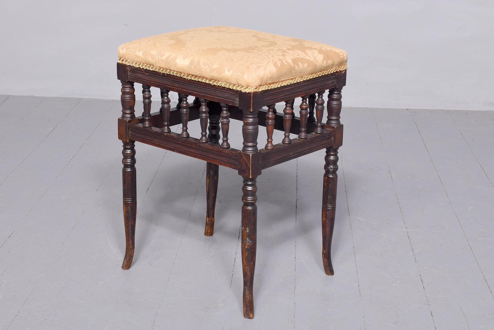 Late Victorian Birch Spindled Stool (1 of 6) Late Victorian Birch Spindled Stool (1 of 6)