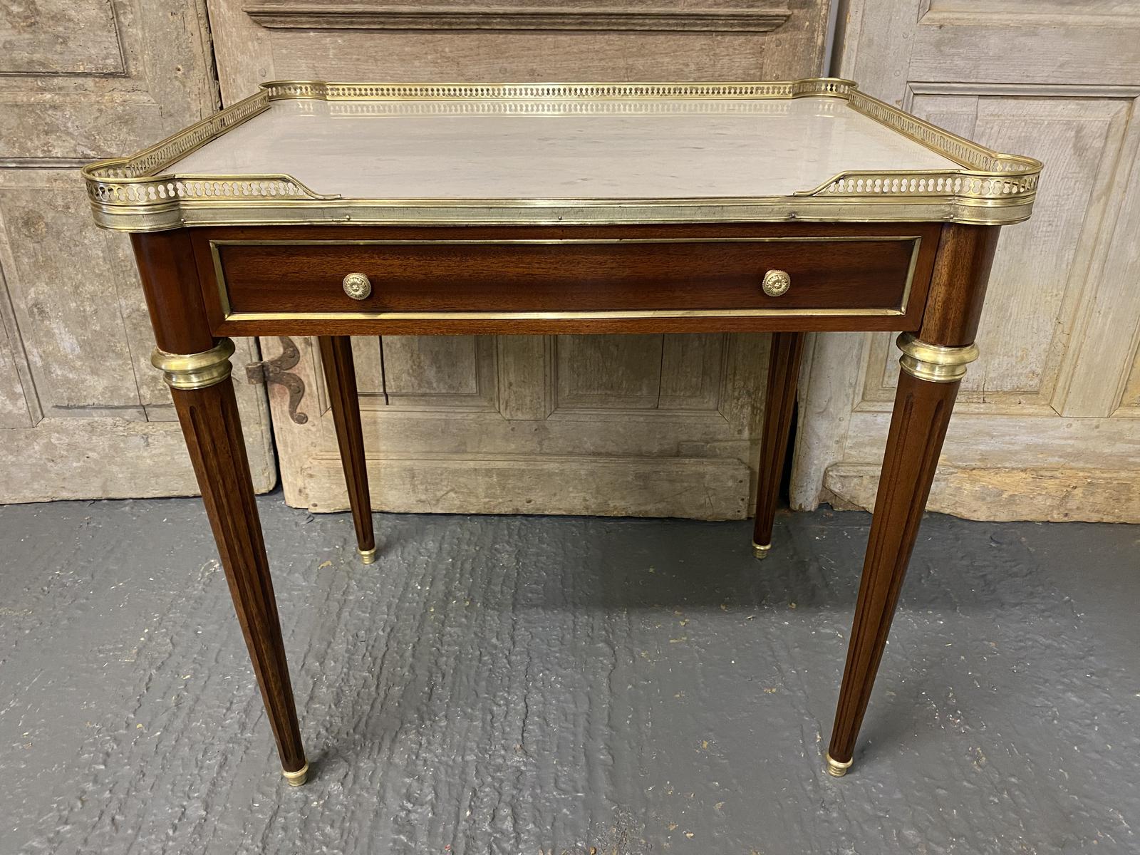 Pretty French Louis XVI Cocktail or Lamp Table (1 of 1)