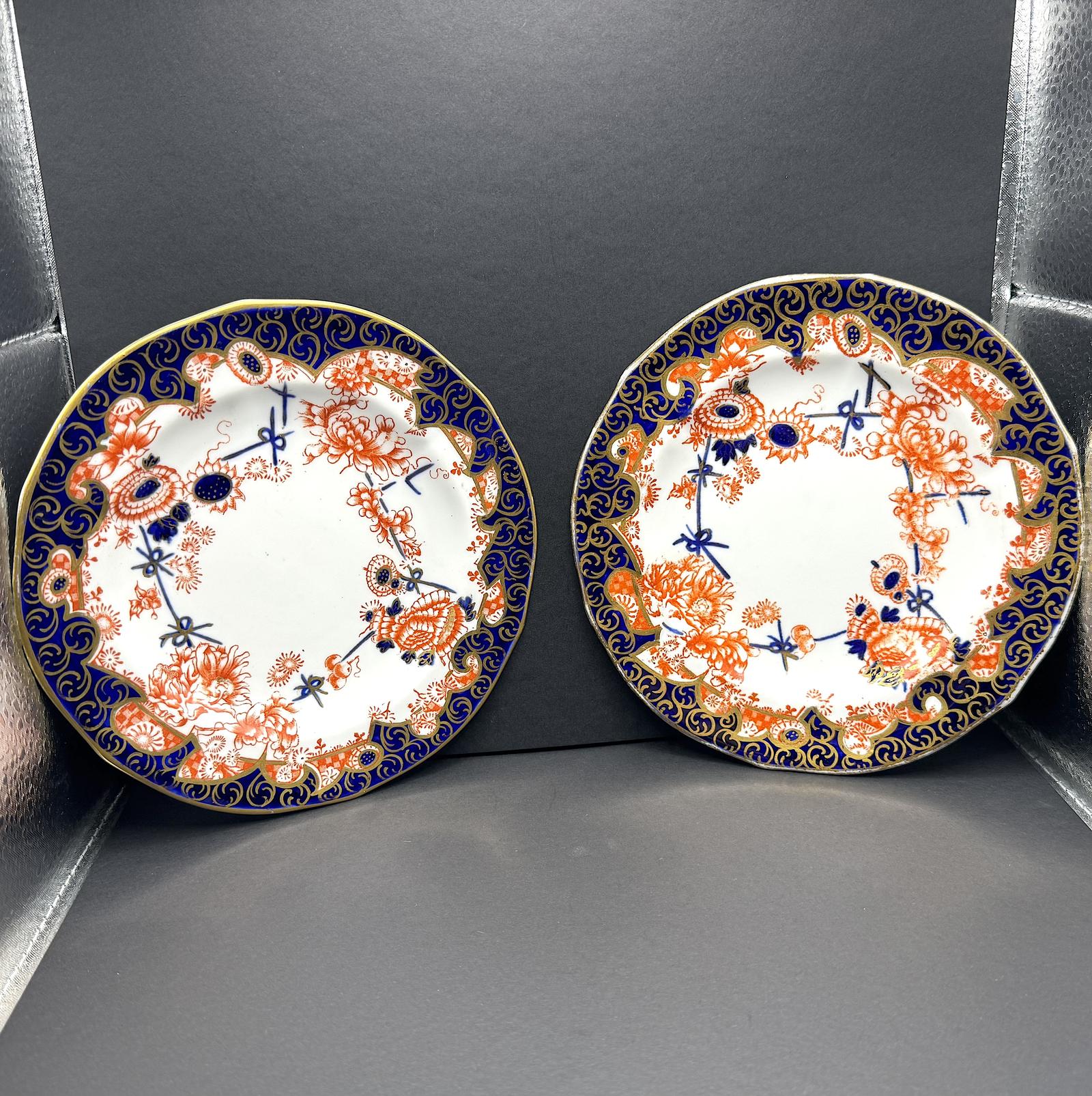 Royal Crown Derby Melton Pattern Plates c.1899 (1 of 6) Royal Crown Derby Melton Pattern Plates c.1899 (1 of 6)