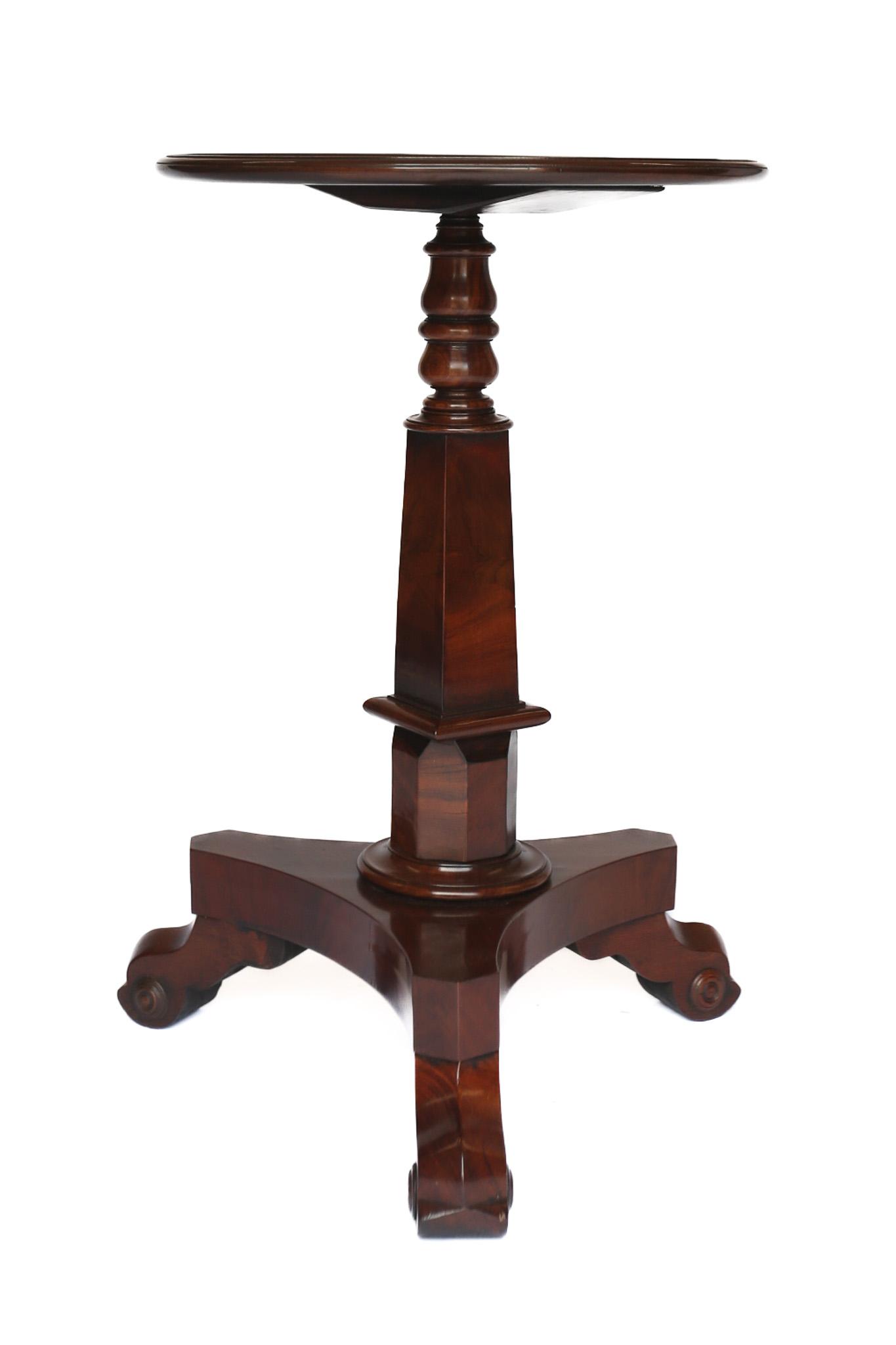 William IV Period Mahogany Lamp Table (1 of 7)