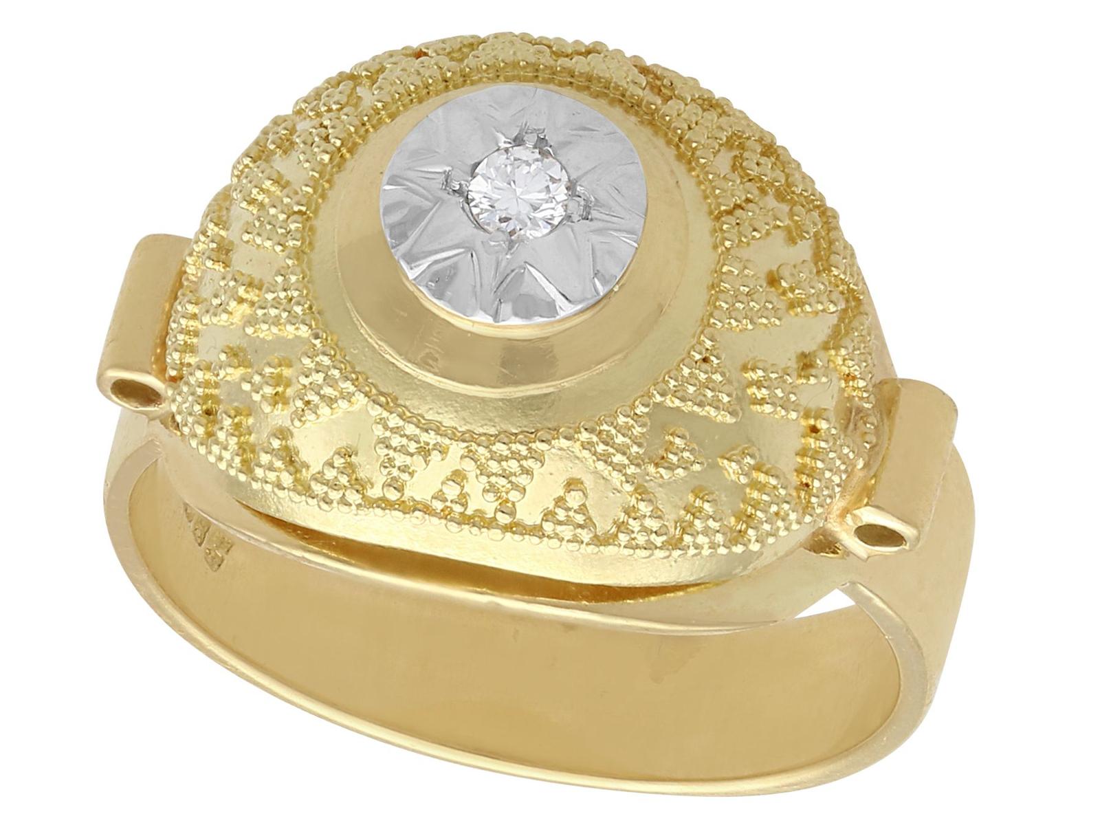 Diamond & 14ct Yellow Gold Dress Ring c.1930 (1 of 9)