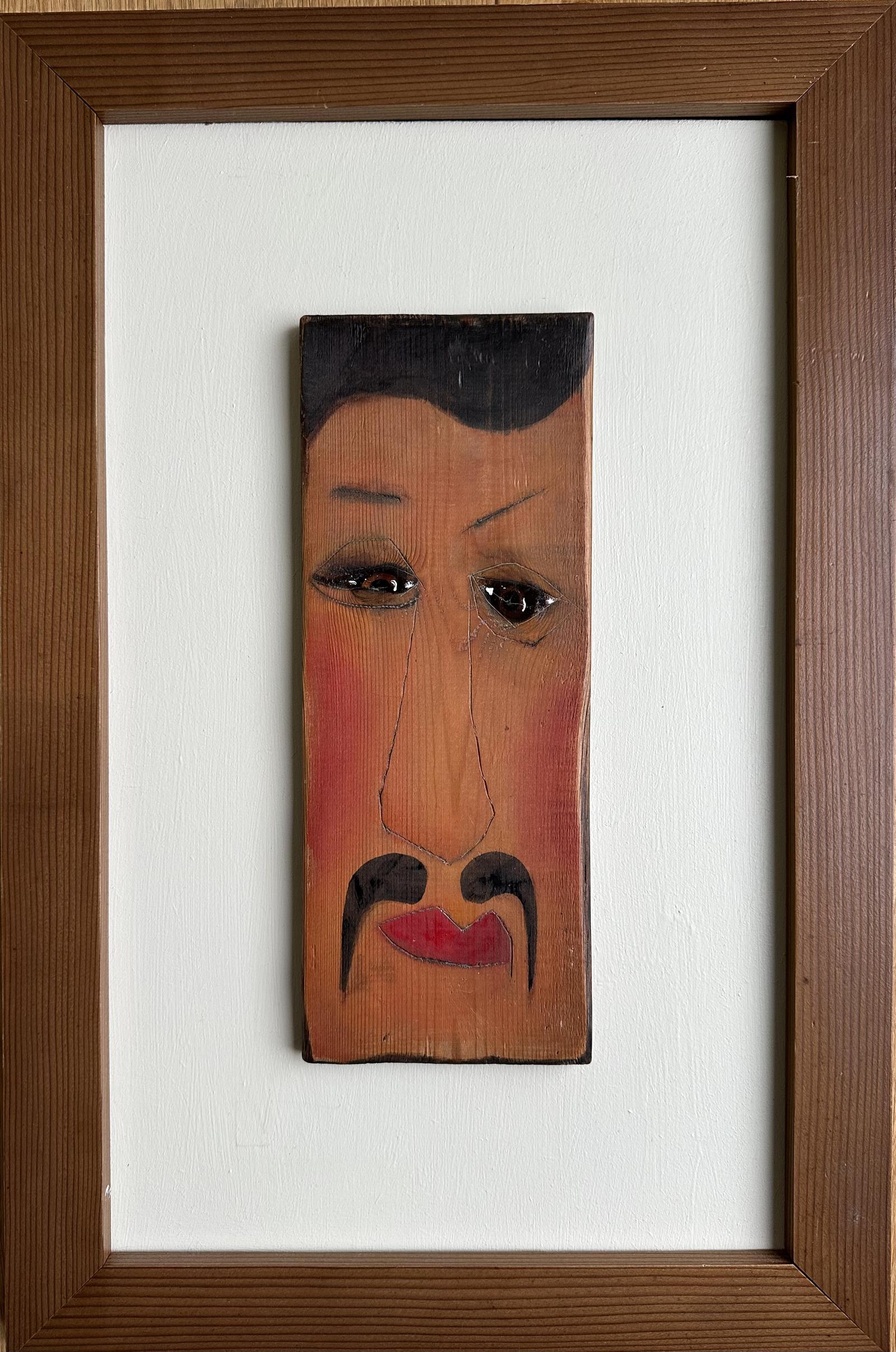 Original Oil on Board 'Head 1' by Gerald Nason (born 1938) Signed c.1965 (1 of 2)