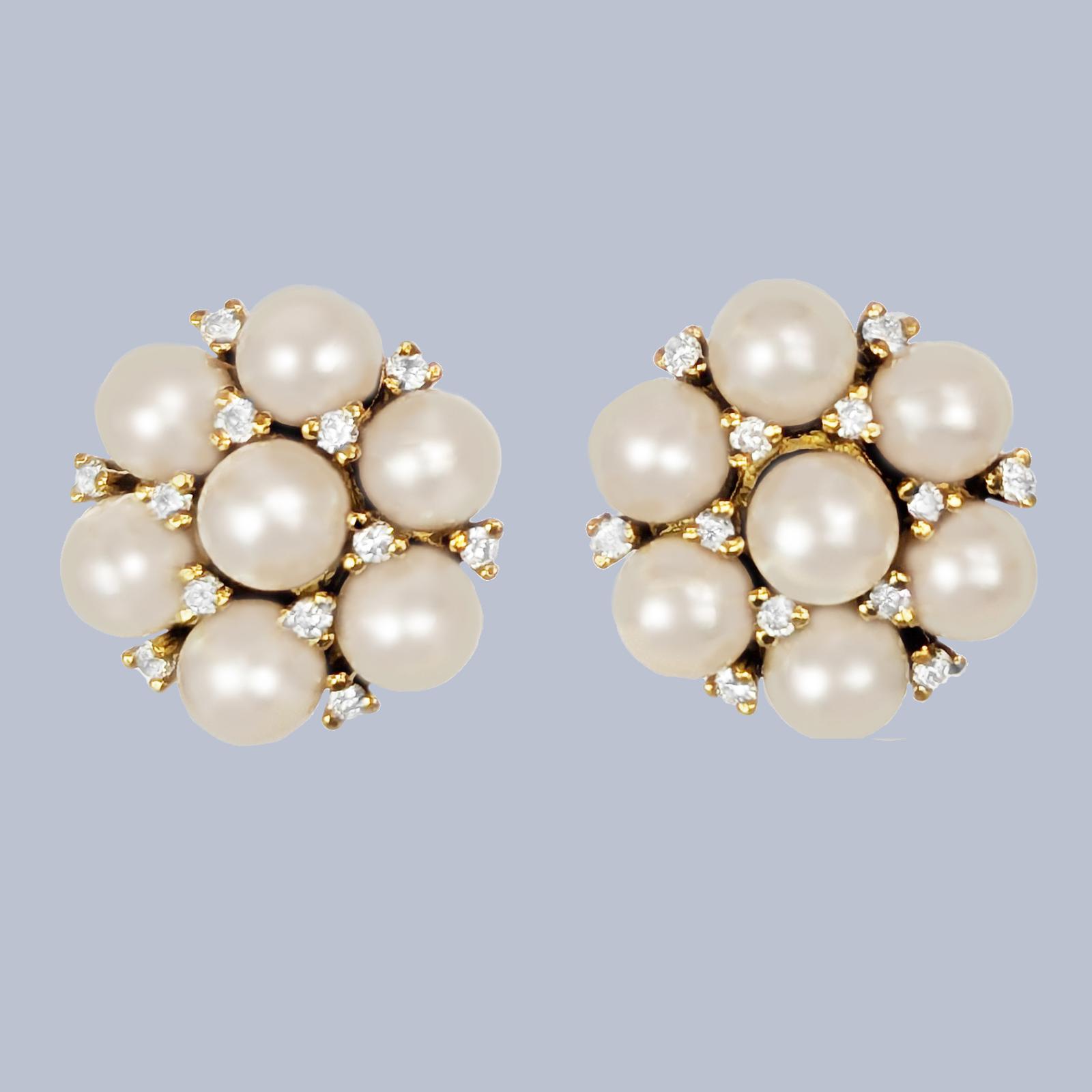 1960s Pearl & Diamond Cluster Earrings in 18ct Gold – Vintage Pearls 11.5 Grams (1 of 12) 1960s Pearl & Diamond Cluster Earrings in 18ct Gold – Vintage Pearls 11.5 Grams (1 of 12)