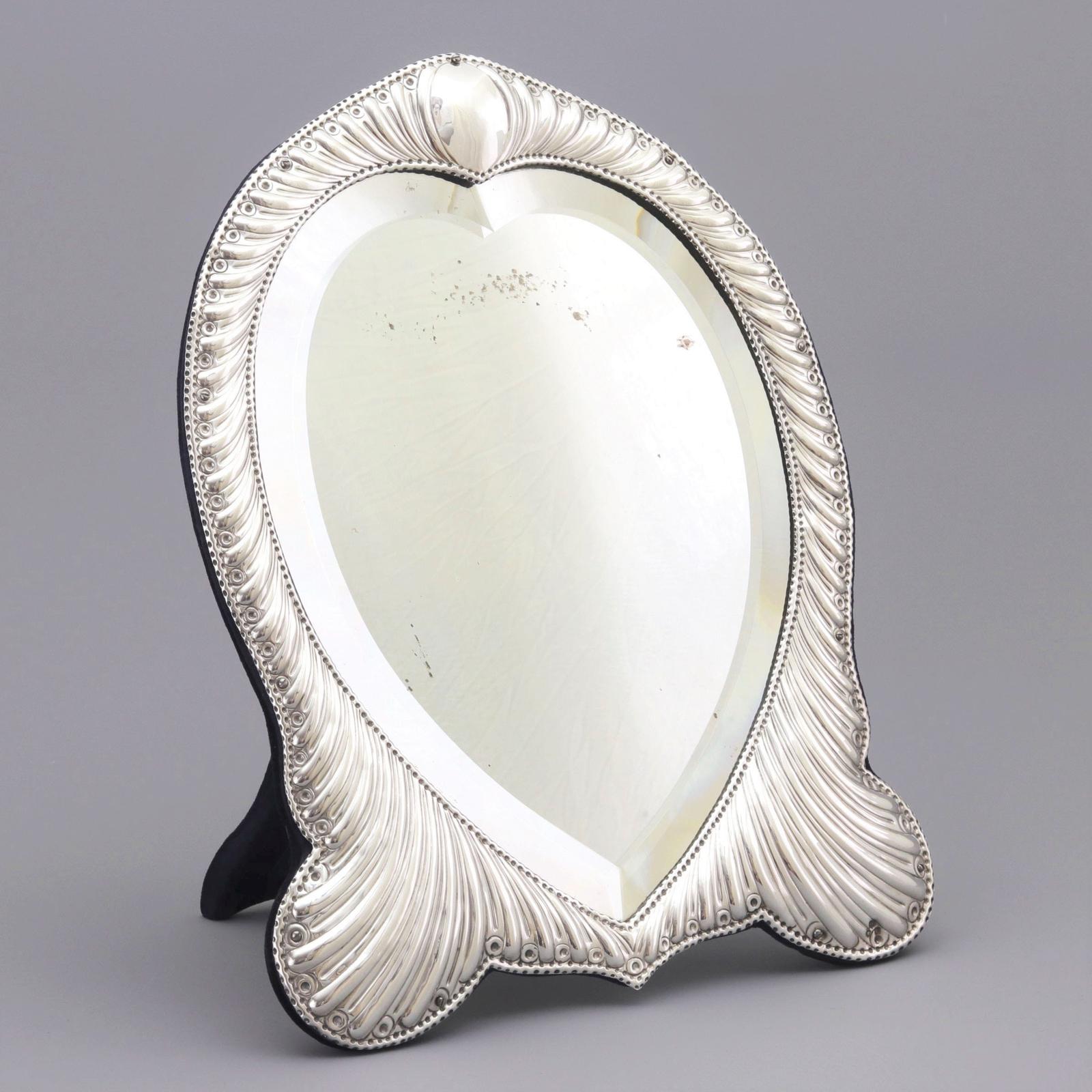 Fine Antique Silver Dressing Table Mirror by William Comyns London 1893 (1 of 10)