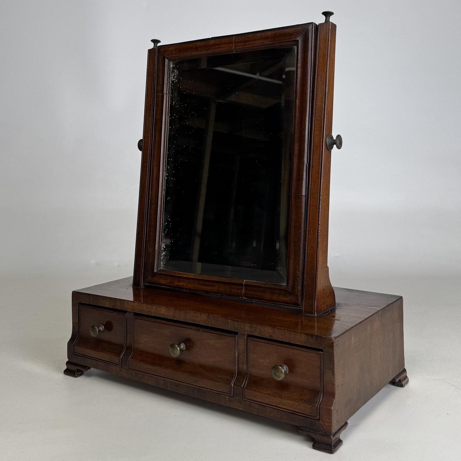 Antique 18th Century Small Georgian Dressing Mirror in Mahogany (1 of 14) Antique 18th Century Small Georgian Dressing Mirror in Mahogany (1 of 14)