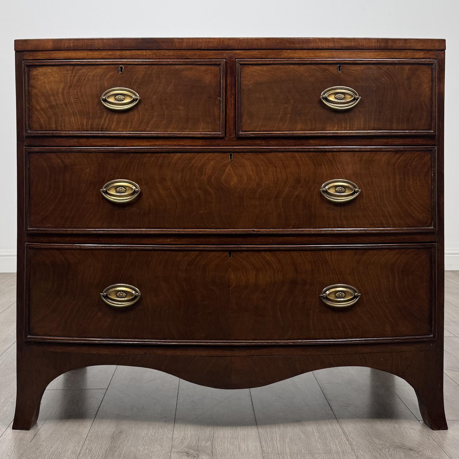 British Mahogany Bow Front Chest of Drawers - main image