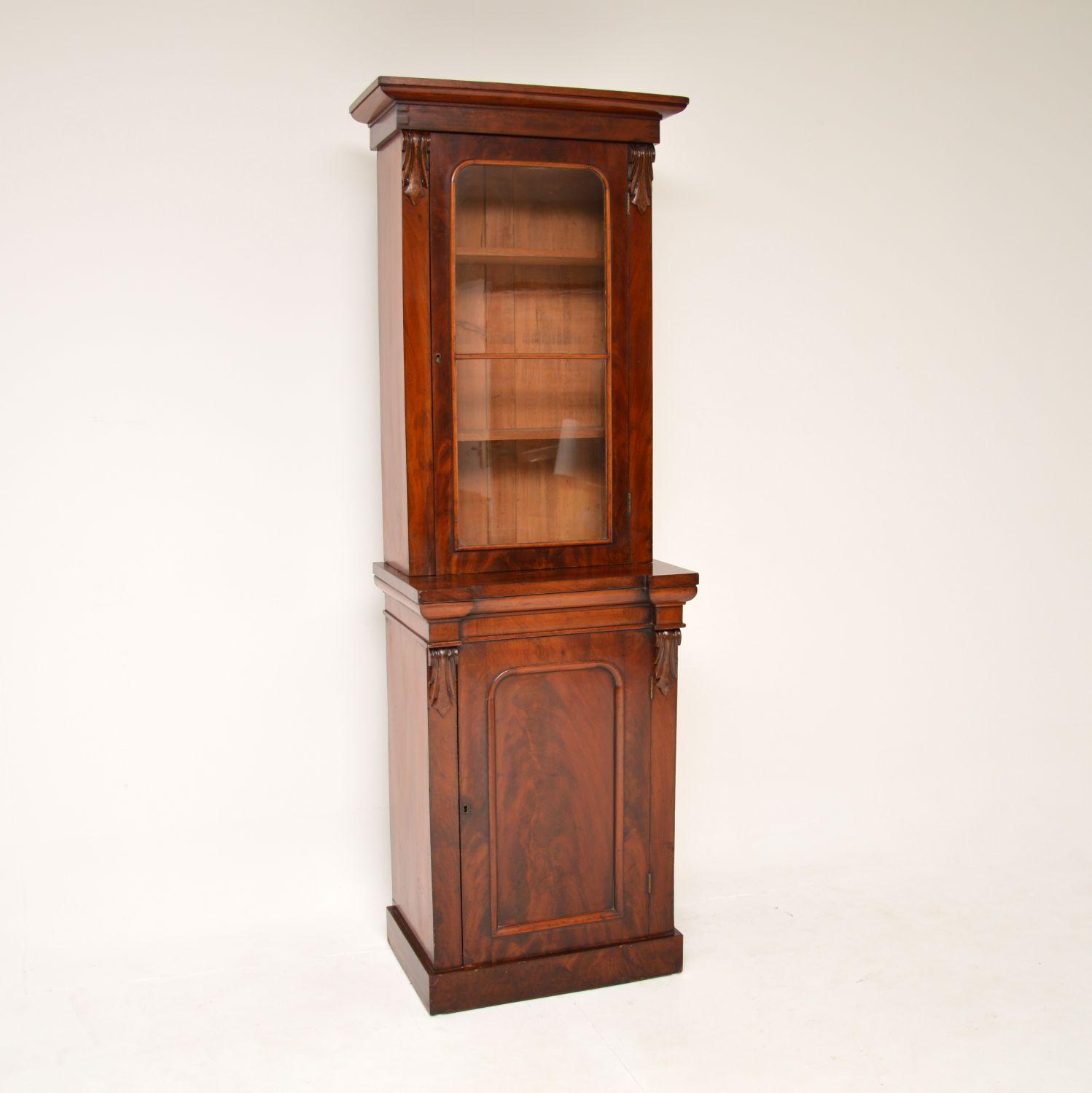 Antique Victorian Mahogany Bookcase (1 of 10) Antique Victorian Mahogany Bookcase (1 of 10)