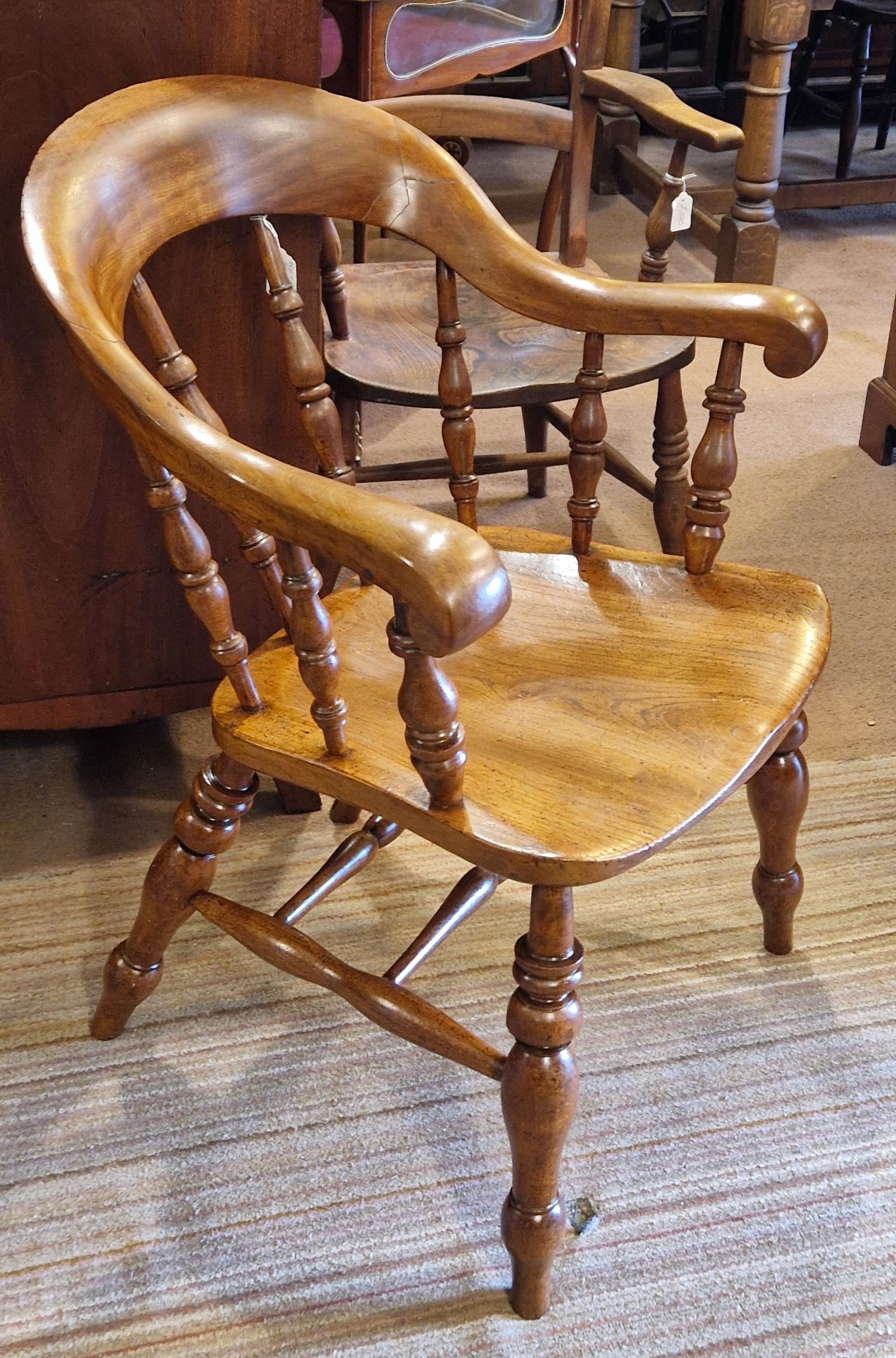 Item Main Image Item Main Image