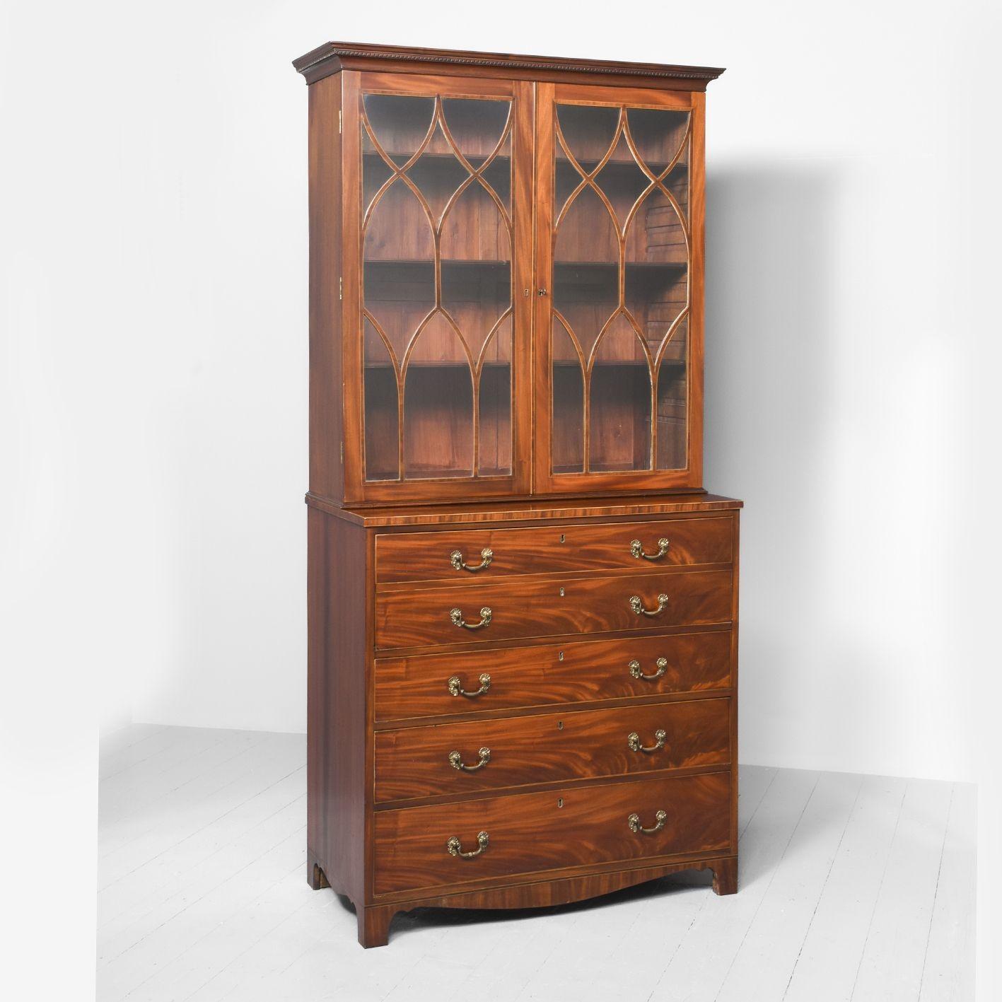George III Inlaid Mahogany Secretaire Bookcase in Pristine Original Condition (1 of 12)