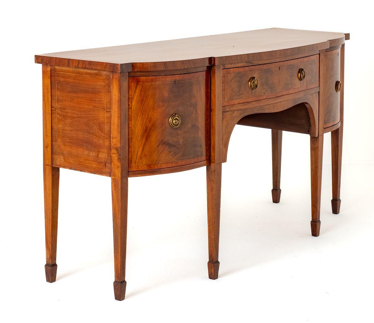 Regency Revival Mahogany Sideboard c.1880 (1 of 8)