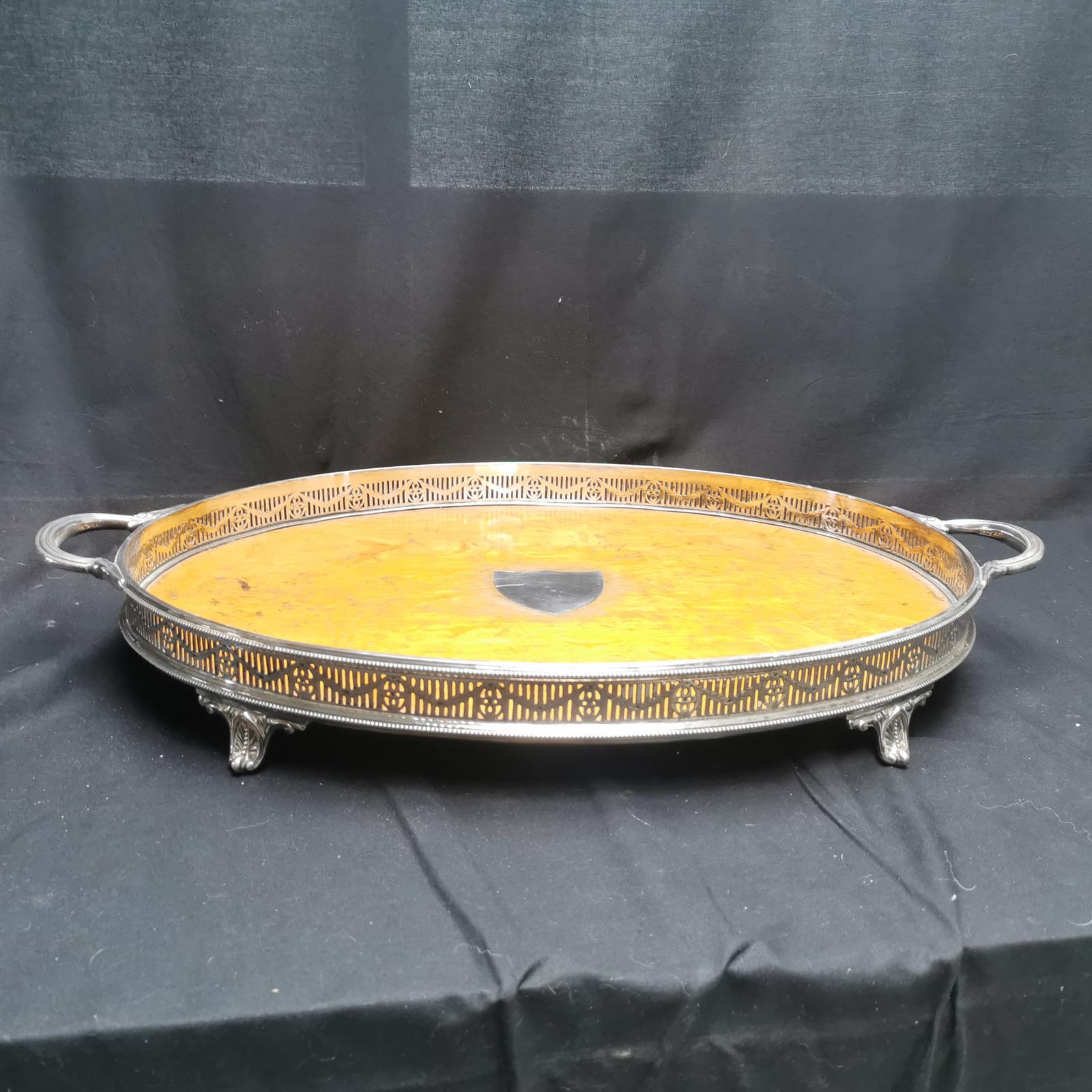 Silver Plated & Oak Tray (1 of 5)