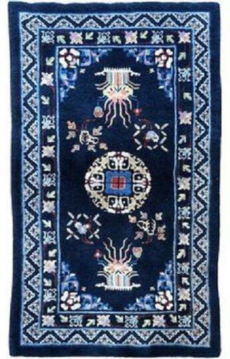 Vintage Chinese Pao-tao Rug 1.64m x 0.96m (1 of 12) Vintage Chinese Pao-tao Rug 1.64m x 0.96m (1 of 12)