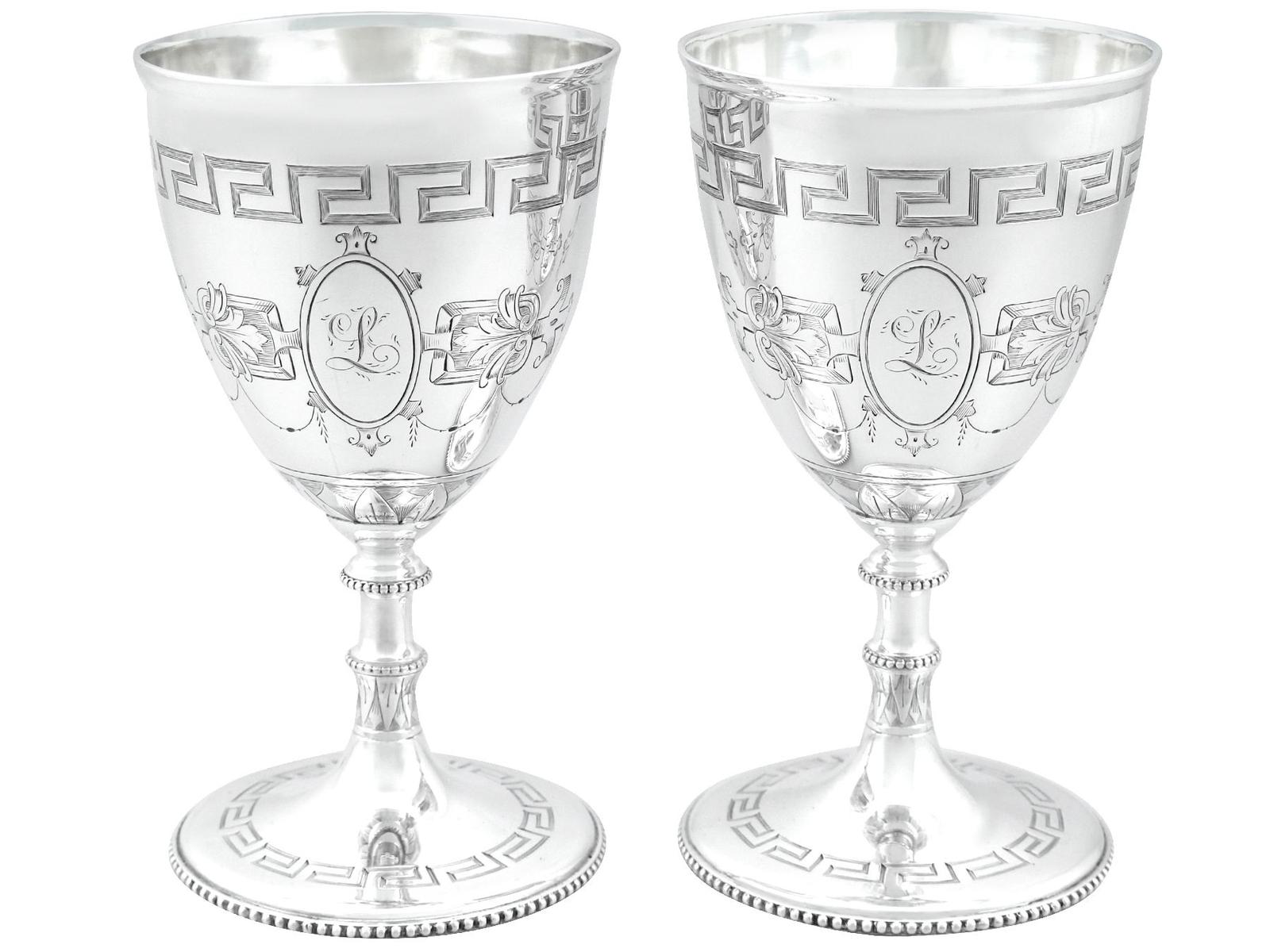 Antique Victorian Sterling Silver Goblets (1 of 12)