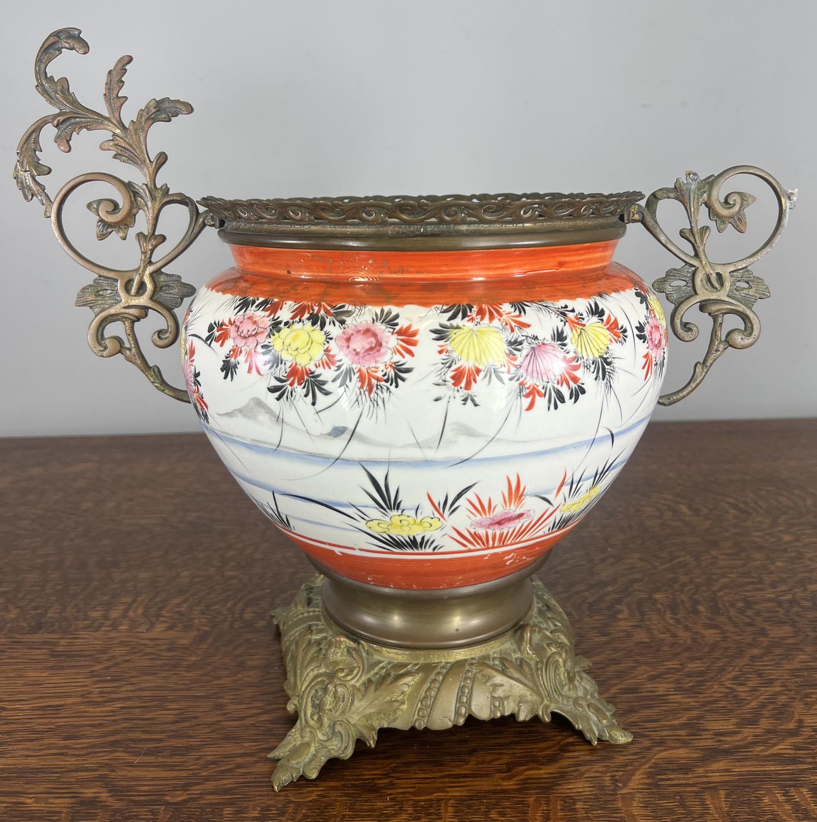 Post 1940s Porcelain Vases (Ceramic) - main image