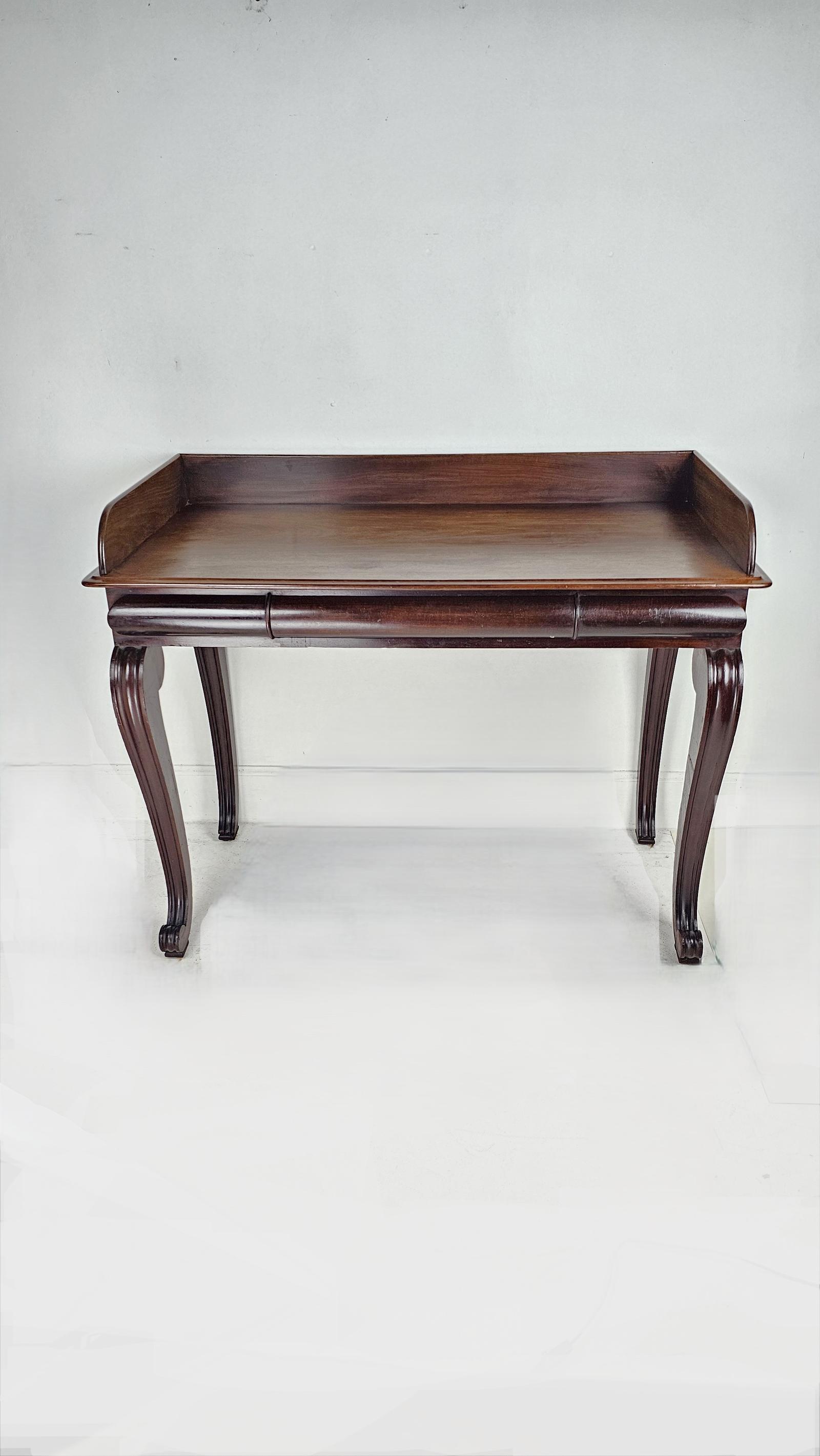 William IV Serving Table (1 of 9)