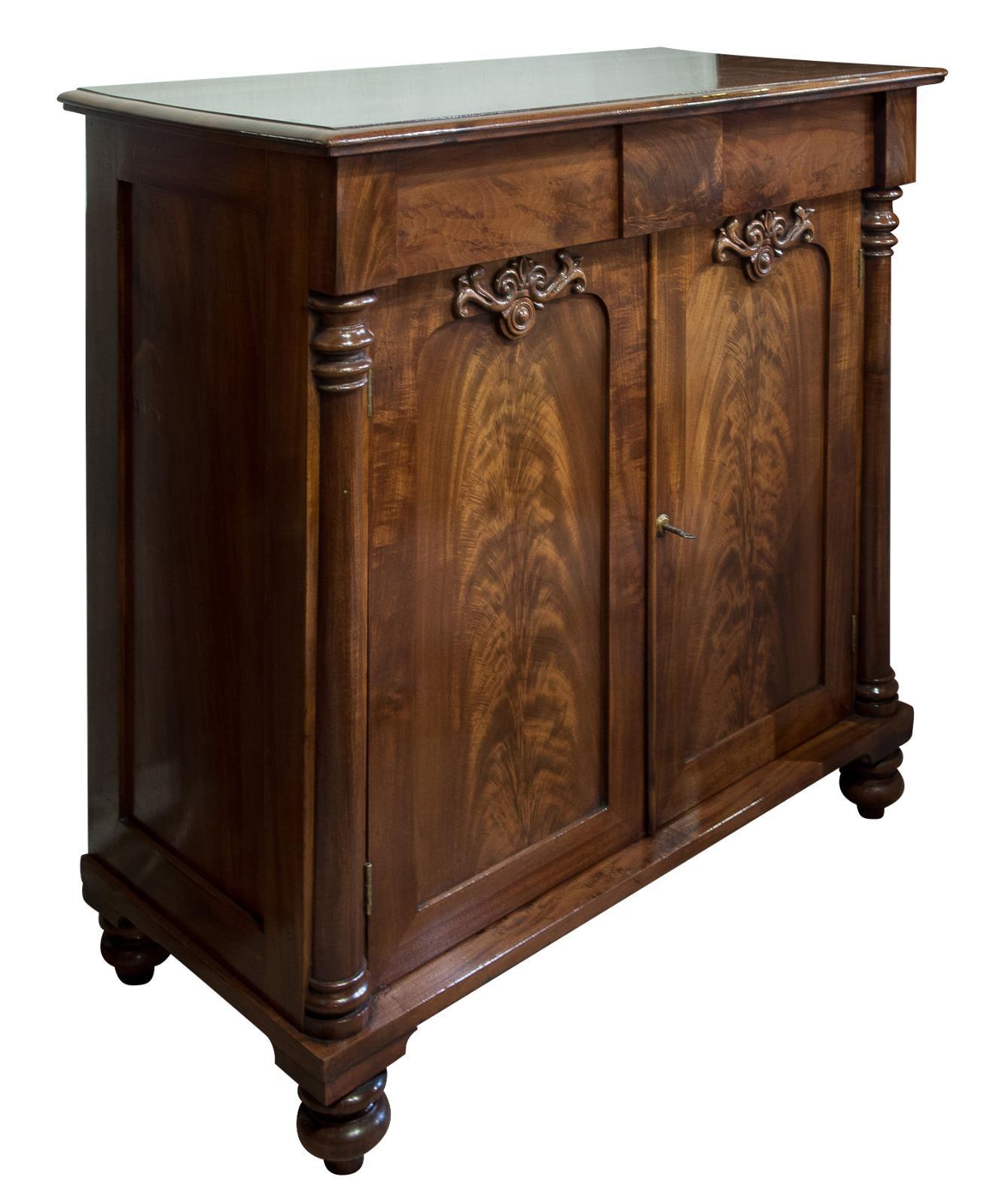 Flame Mahogany Chiffonier c.1840 (1 of 9) Flame Mahogany Chiffonier c.1840 (1 of 9)