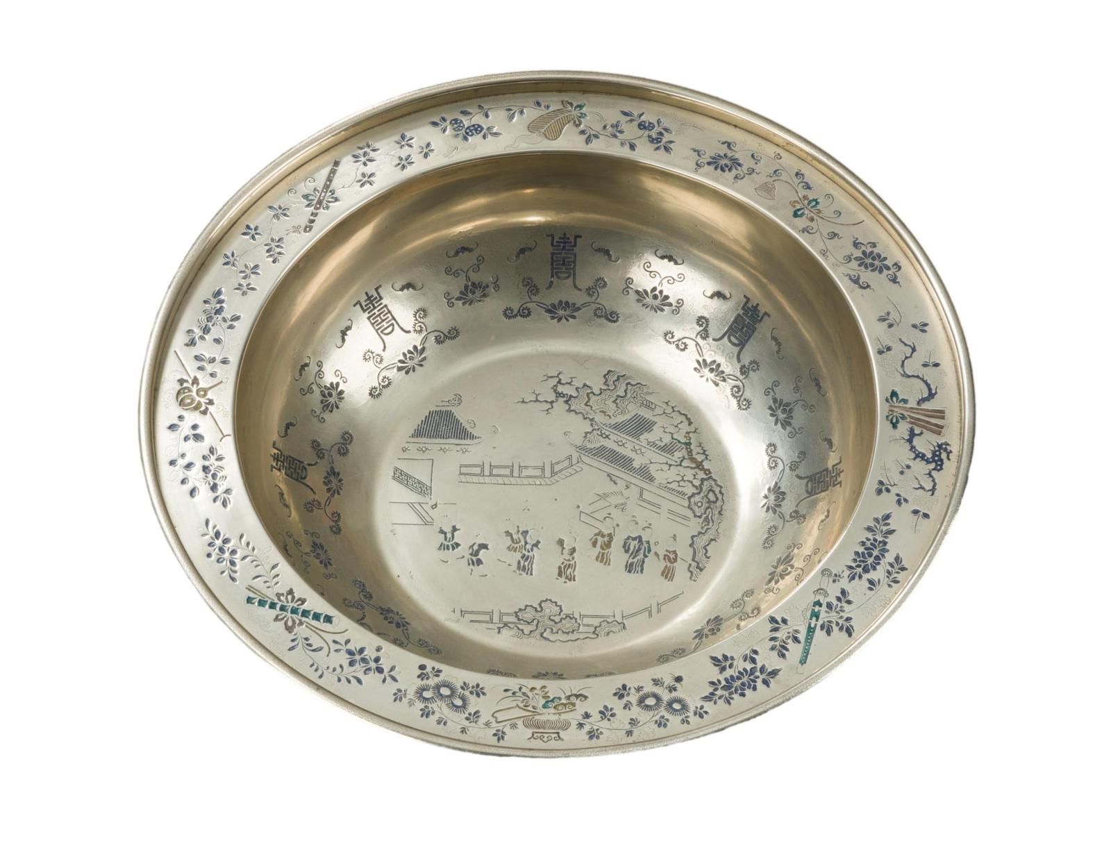 Chinese Paktong Basin - 19th Century (1 of 7)