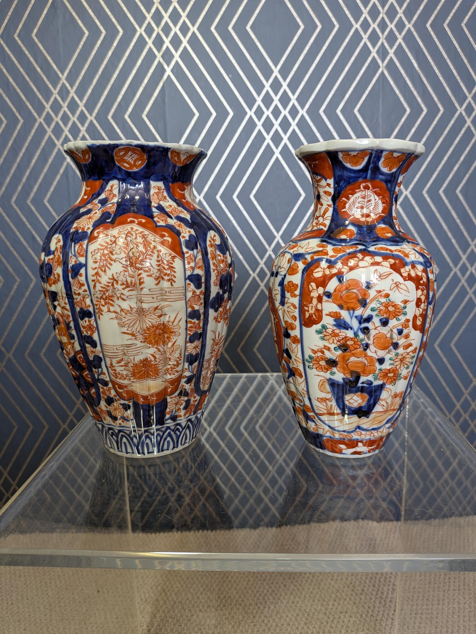 Two Traditional Imari Vases (1 of 16) Two Traditional Imari Vases (1 of 16)