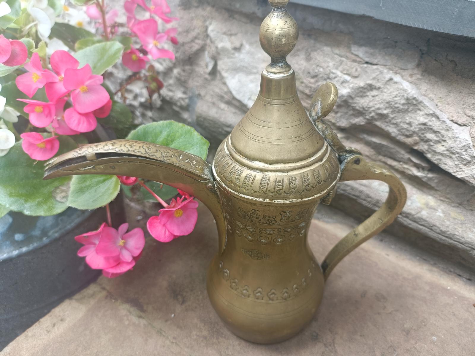 Brass Dallah Coffee Pot with Traditional Arabic Inscriptions (1 of 2) Brass Dallah Coffee Pot with Traditional Arabic Inscriptions (1 of 2)