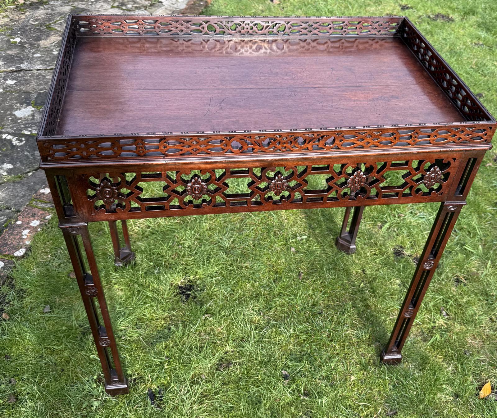 Fretwork Silver Table (1 of 5) Fretwork Silver Table (1 of 5)